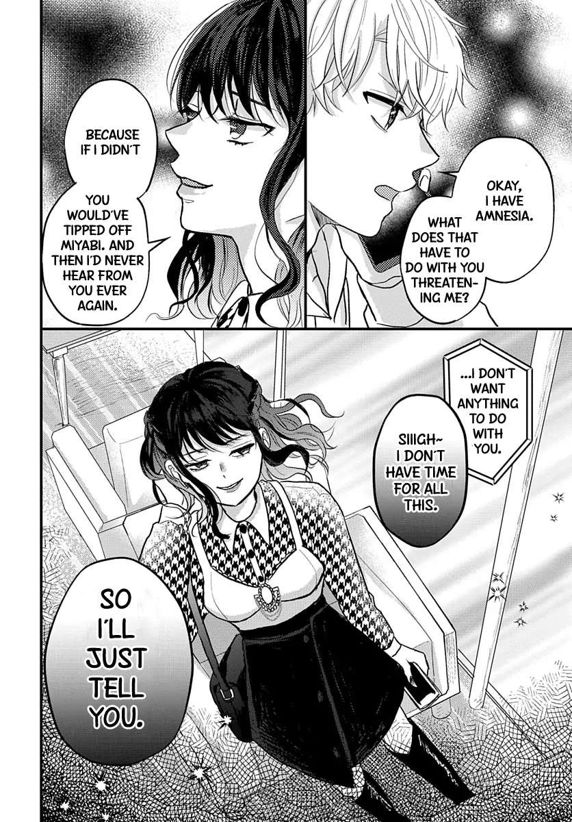 Sono Kioku Wa Arimasen Chapter 38 #4