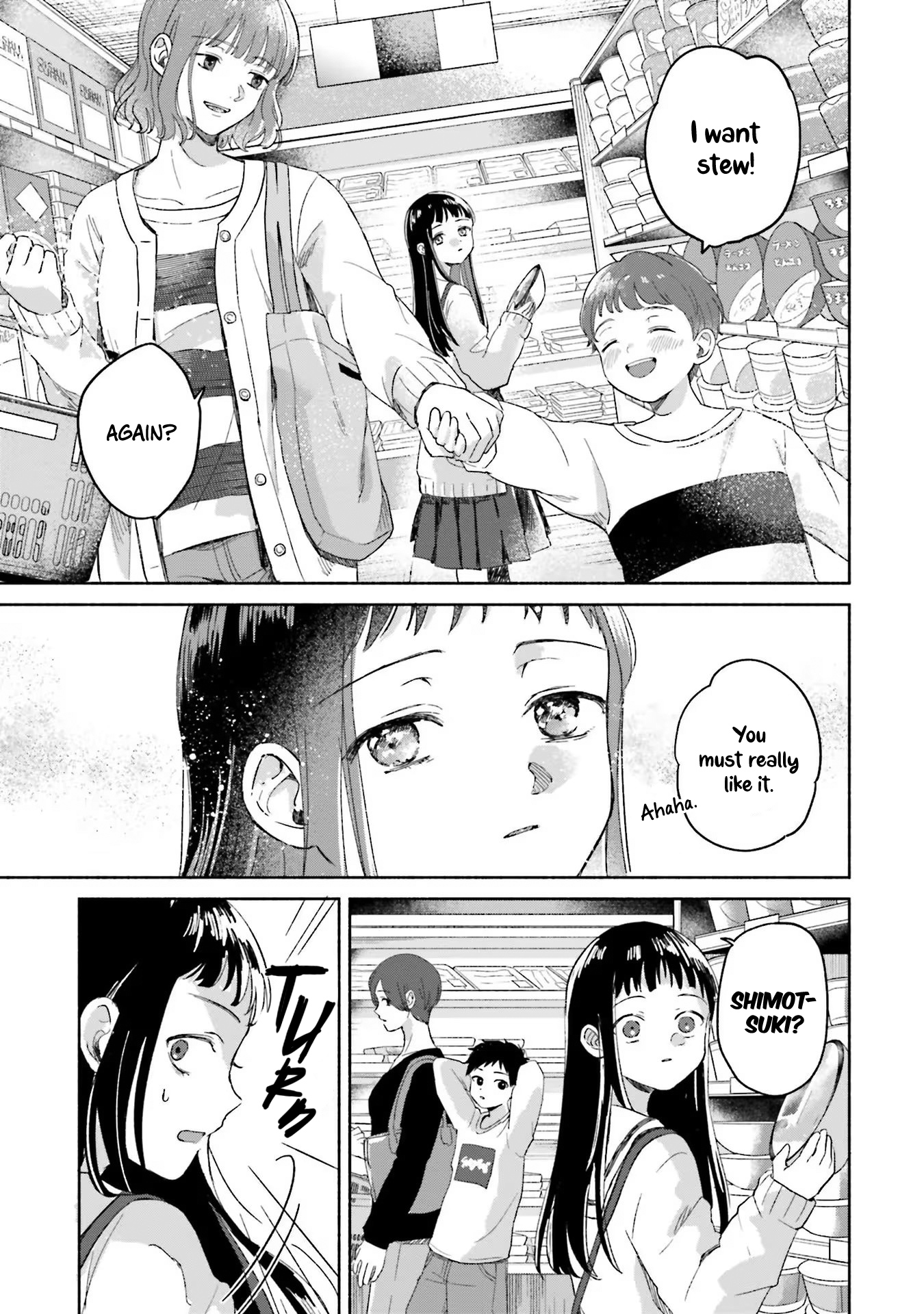 Rinko-Chan To Himosugara Chapter 1 #20