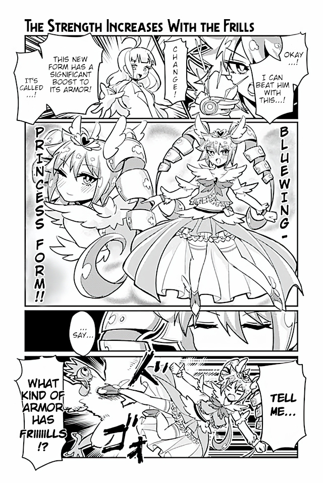 Heroic Complex Chapter 92 #1