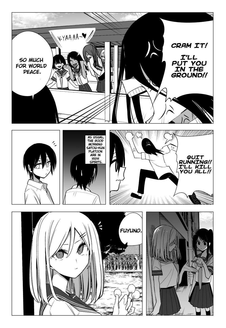 Mitsuishi-San Chapter 30 #3