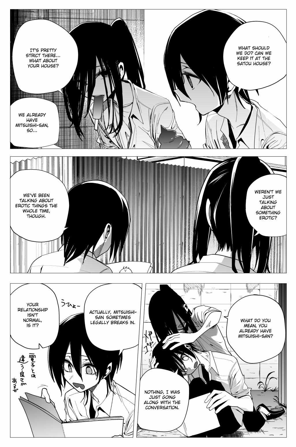 Mitsuishi-San Chapter 27 #3