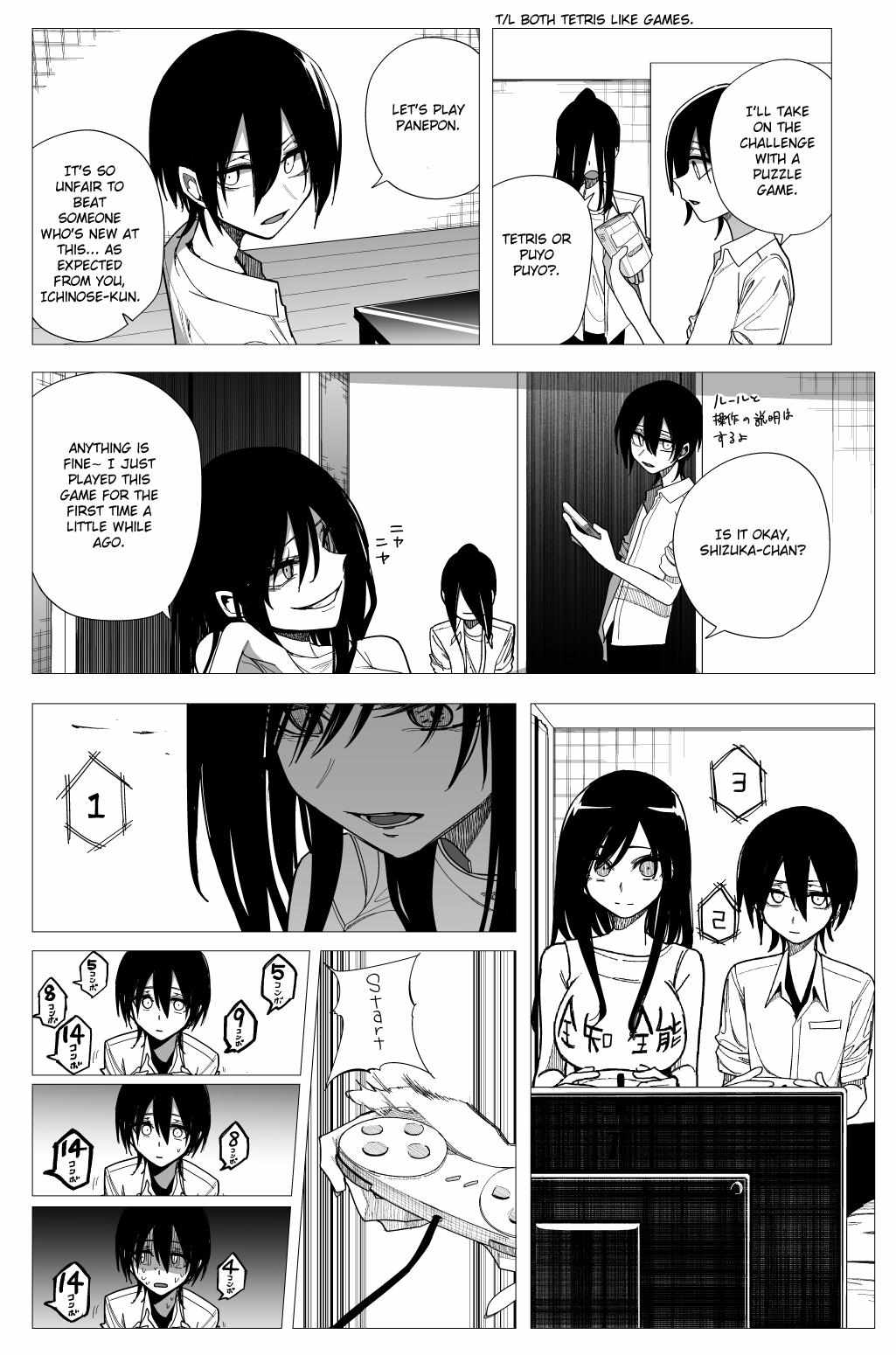 Mitsuishi-San Chapter 27 #11