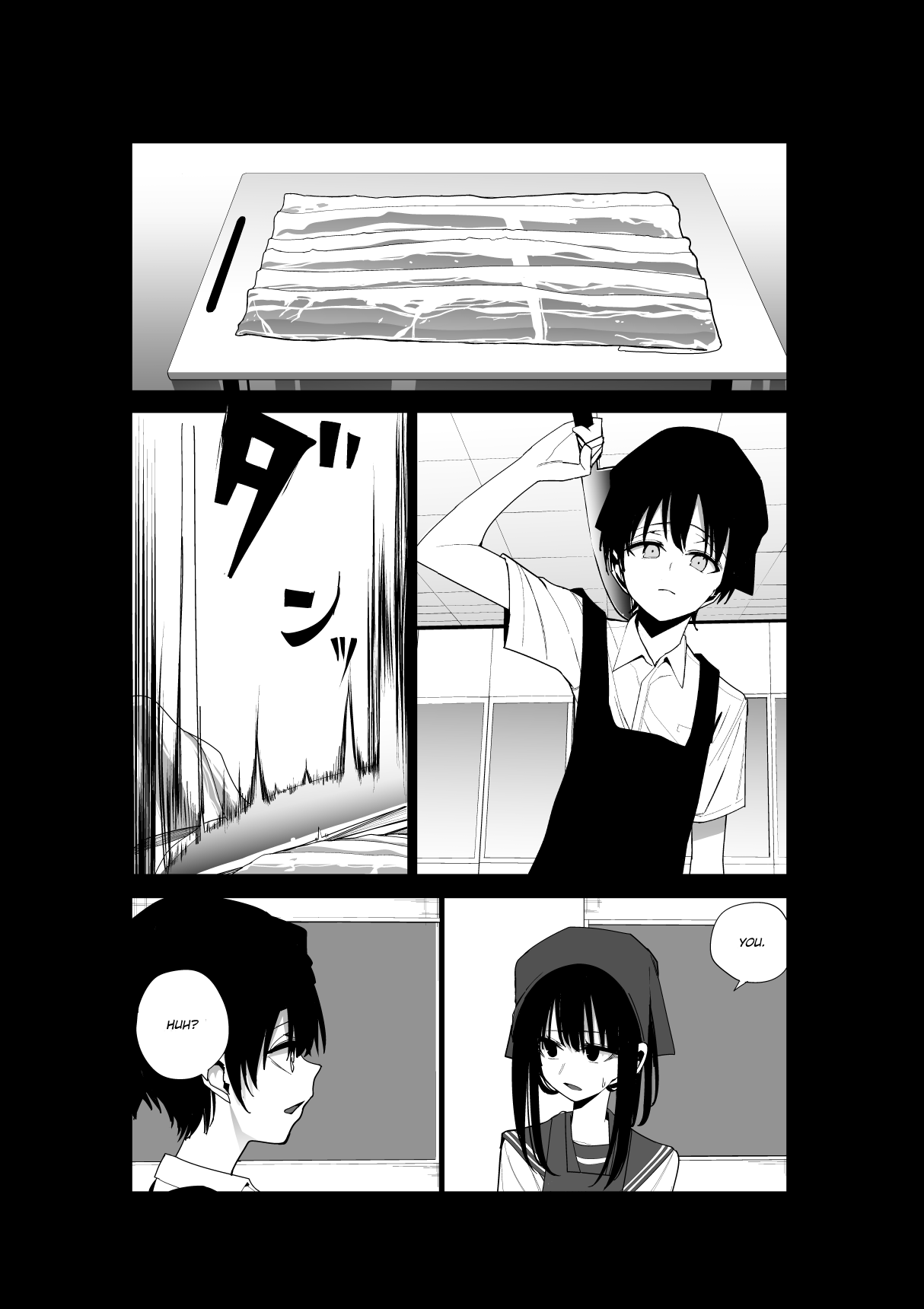 Mitsuishi-San Chapter 25 #2