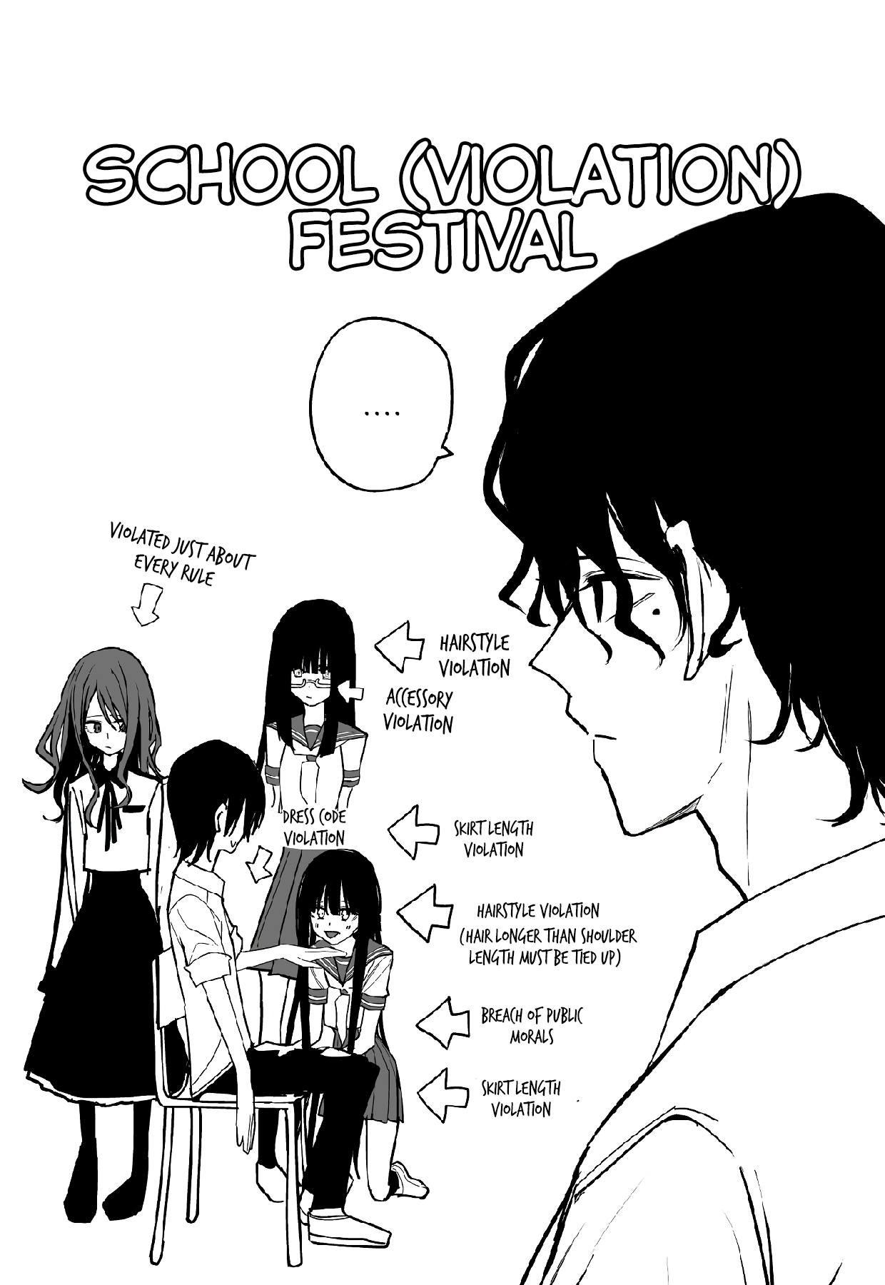 Mitsuishi-San Is Being Weird This Year Chapter 24 #18