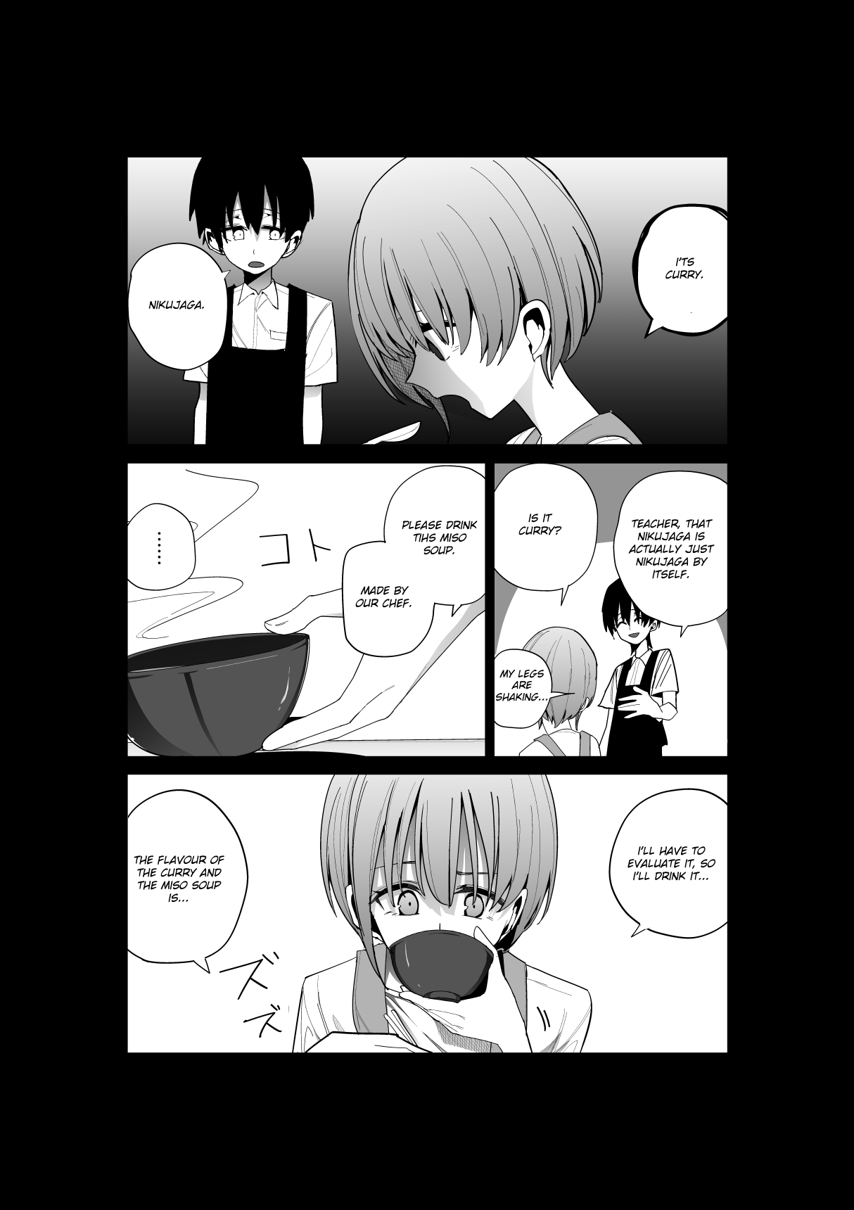 Mitsuishi-San Is Being Weird This Year Chapter 25 #18