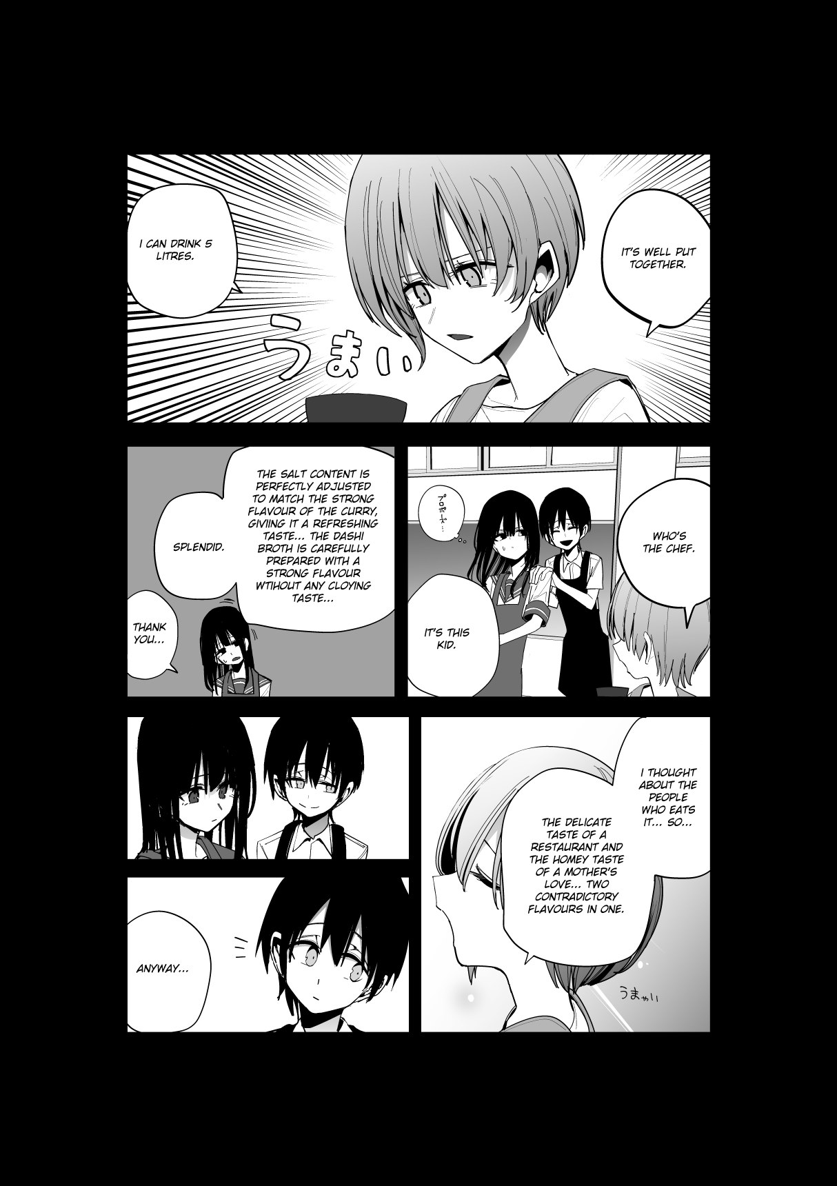 Mitsuishi-San Is Being Weird This Year Chapter 25 #19