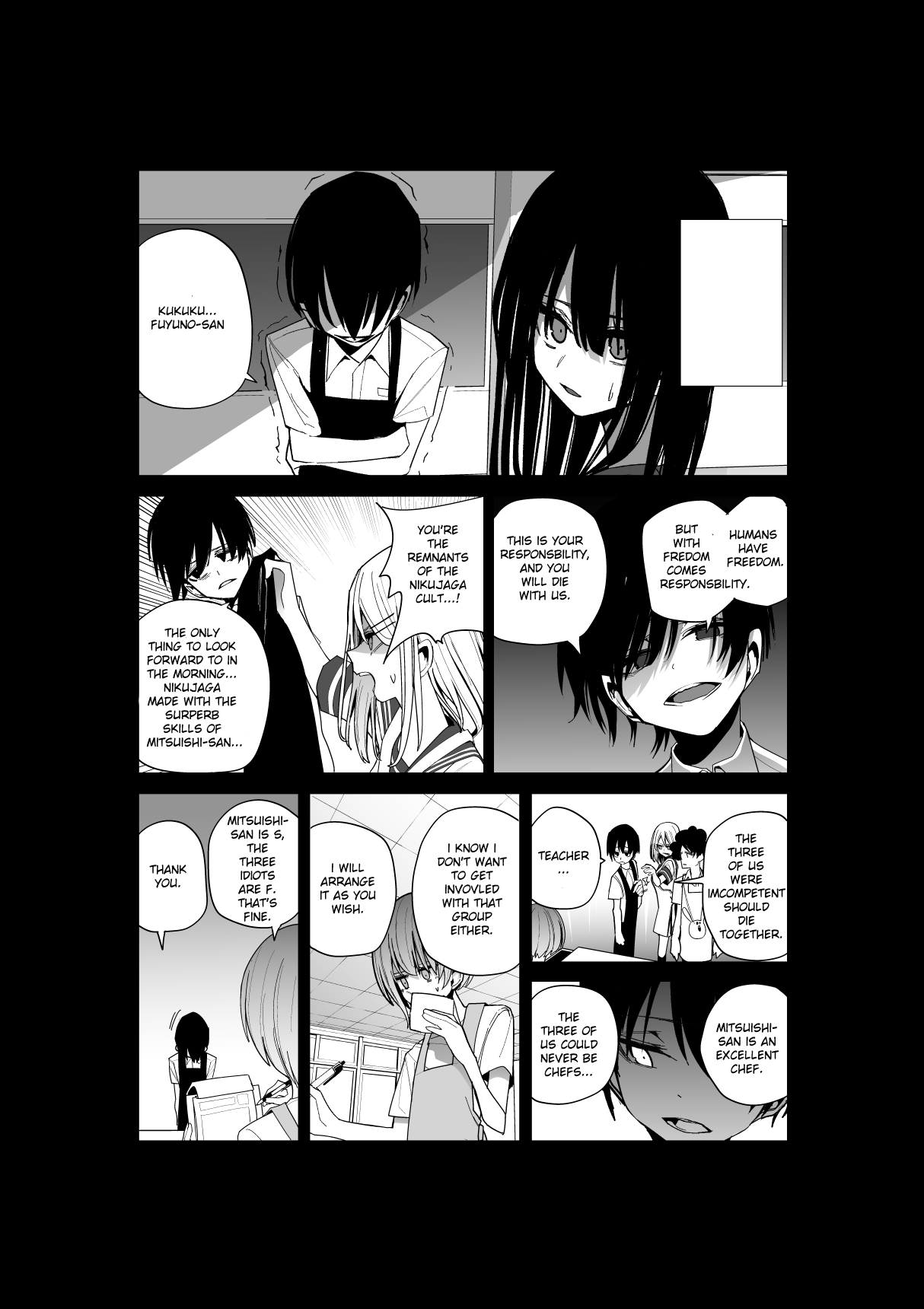 Mitsuishi-San Is Being Weird This Year Chapter 25 #21