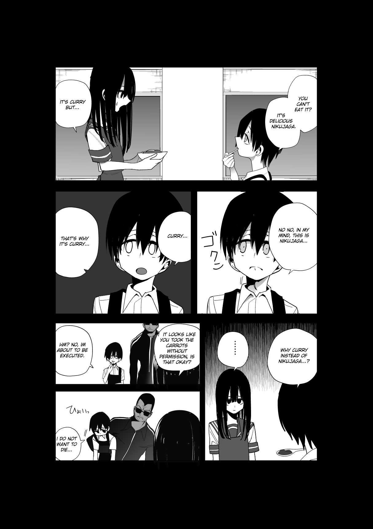 Mitsuishi-San Is Being Weird This Year Chapter 25 #23