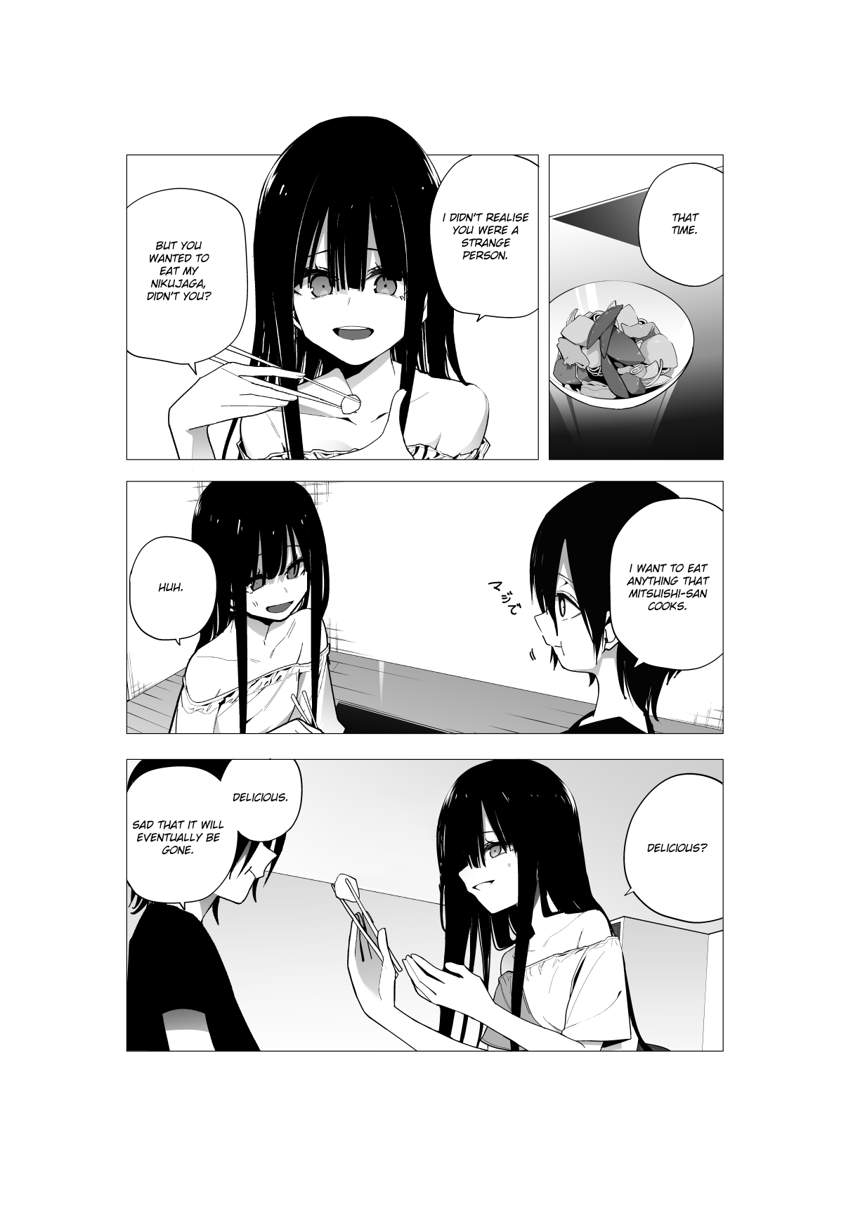 Mitsuishi-San Is Being Weird This Year Chapter 25 #25