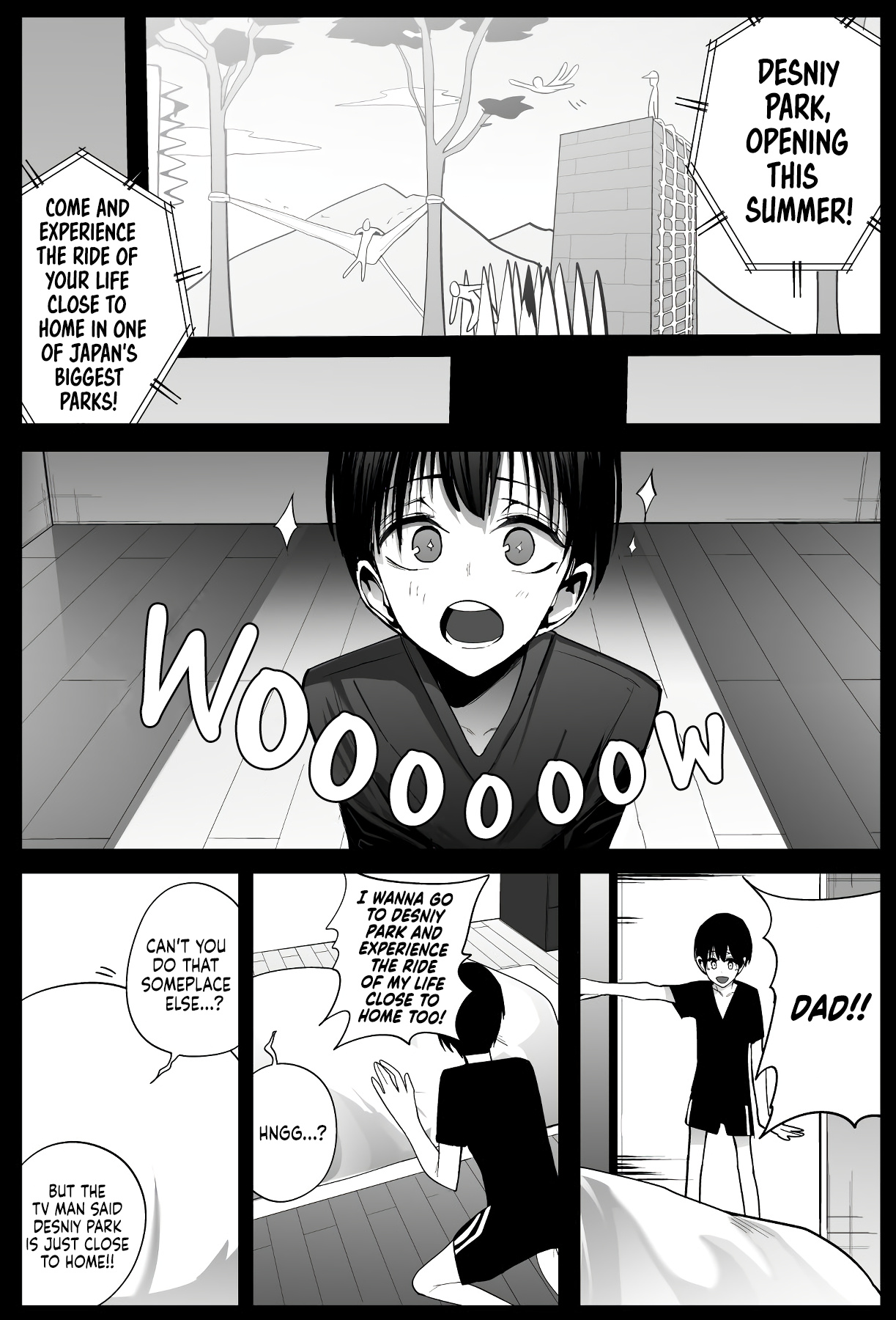 Mitsuishi-San Is Being Weird This Year Chapter 23 #1