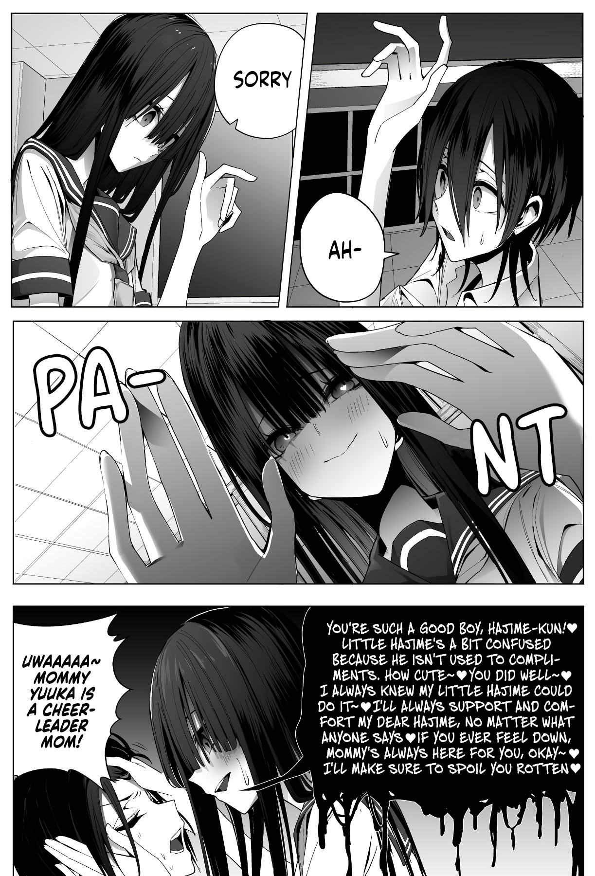 Mitsuishi-San Is Being Weird This Year Chapter 23 #15