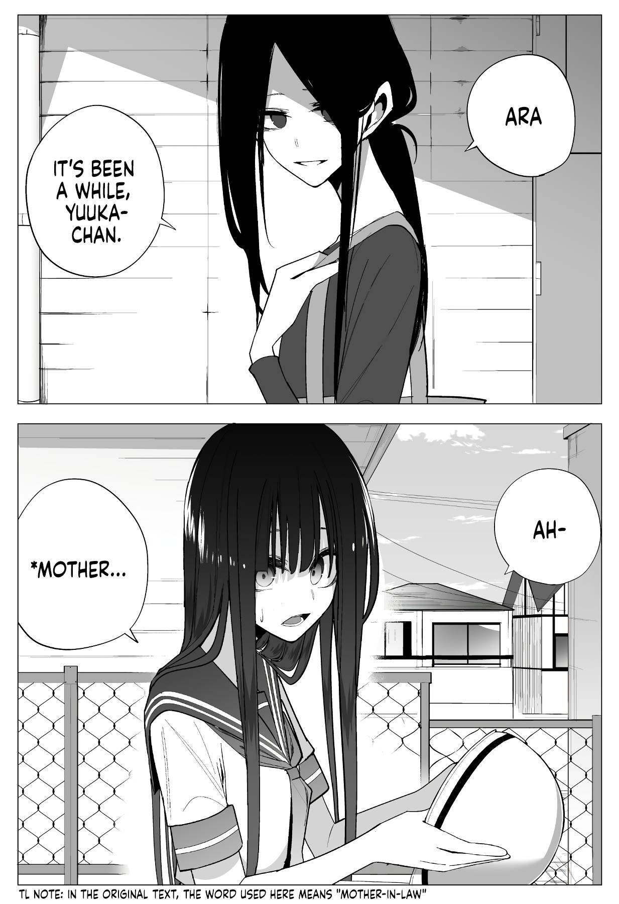 Mitsuishi-San Is Being Weird This Year Chapter 21 #1