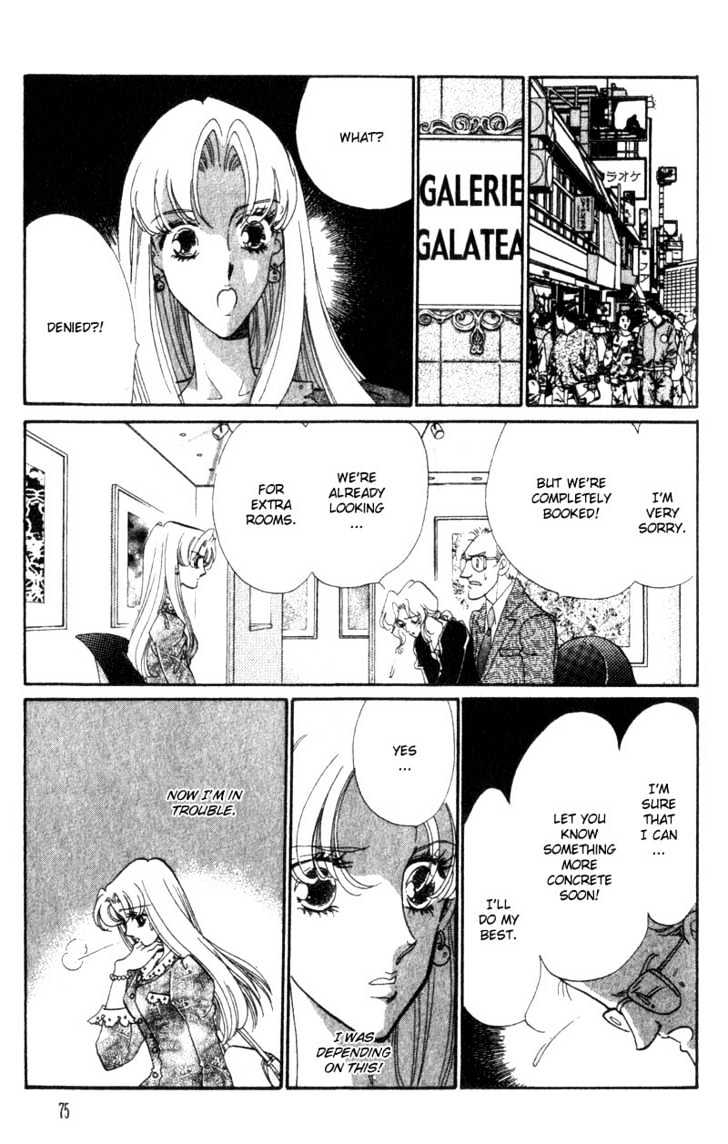 Basilis No Musume Chapter 10.2 #11