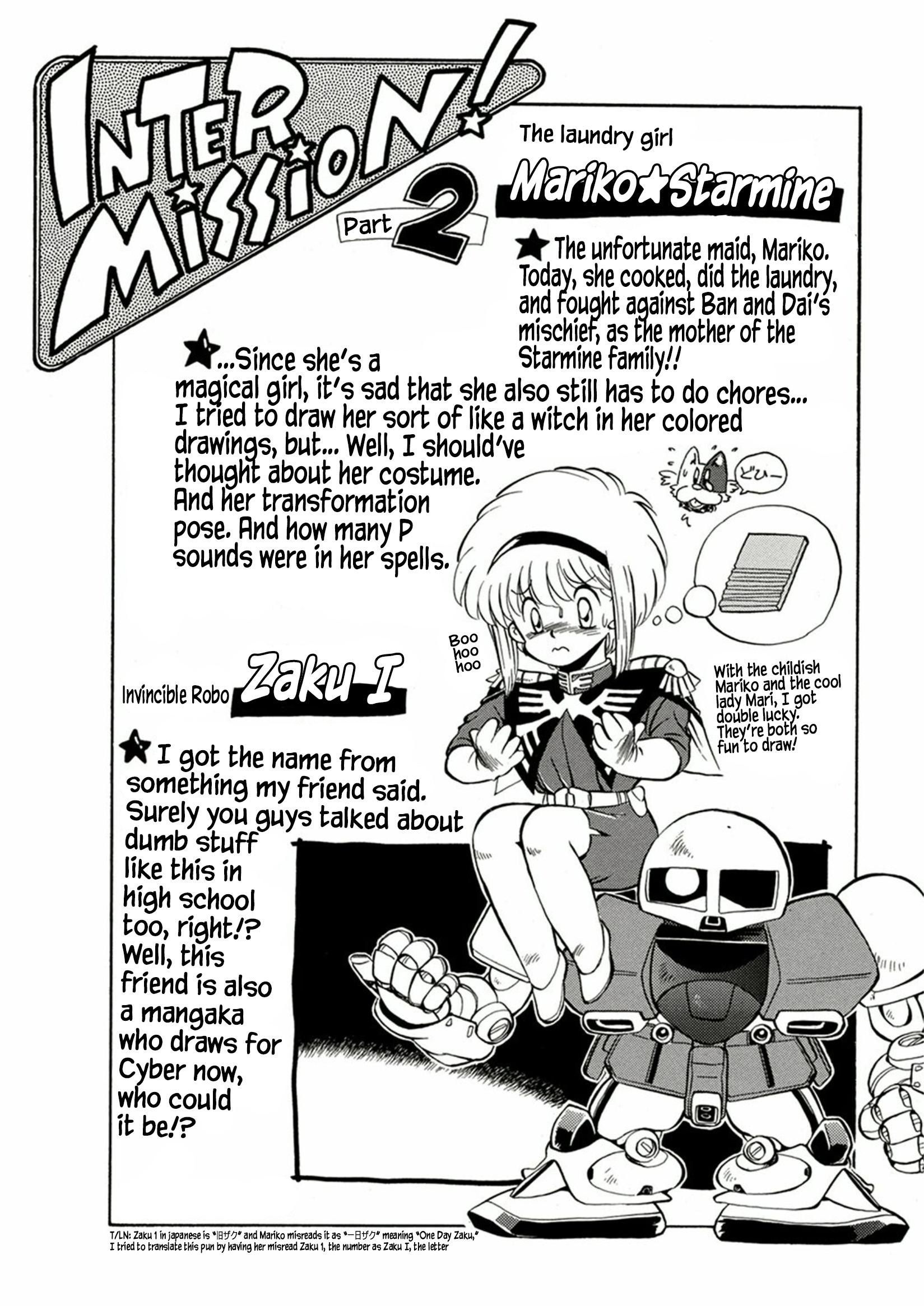 Magical Ensign Blaster Mari Chapter 7 #26