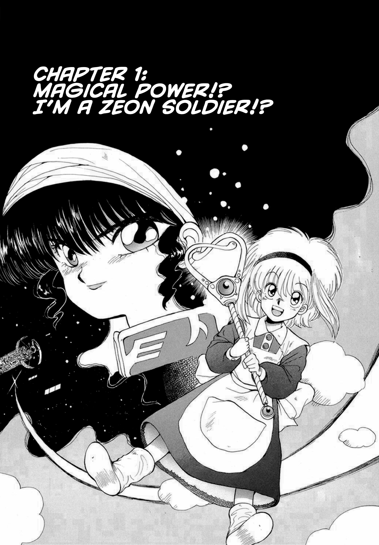 Magical Ensign Blaster Mari Chapter 1 #6