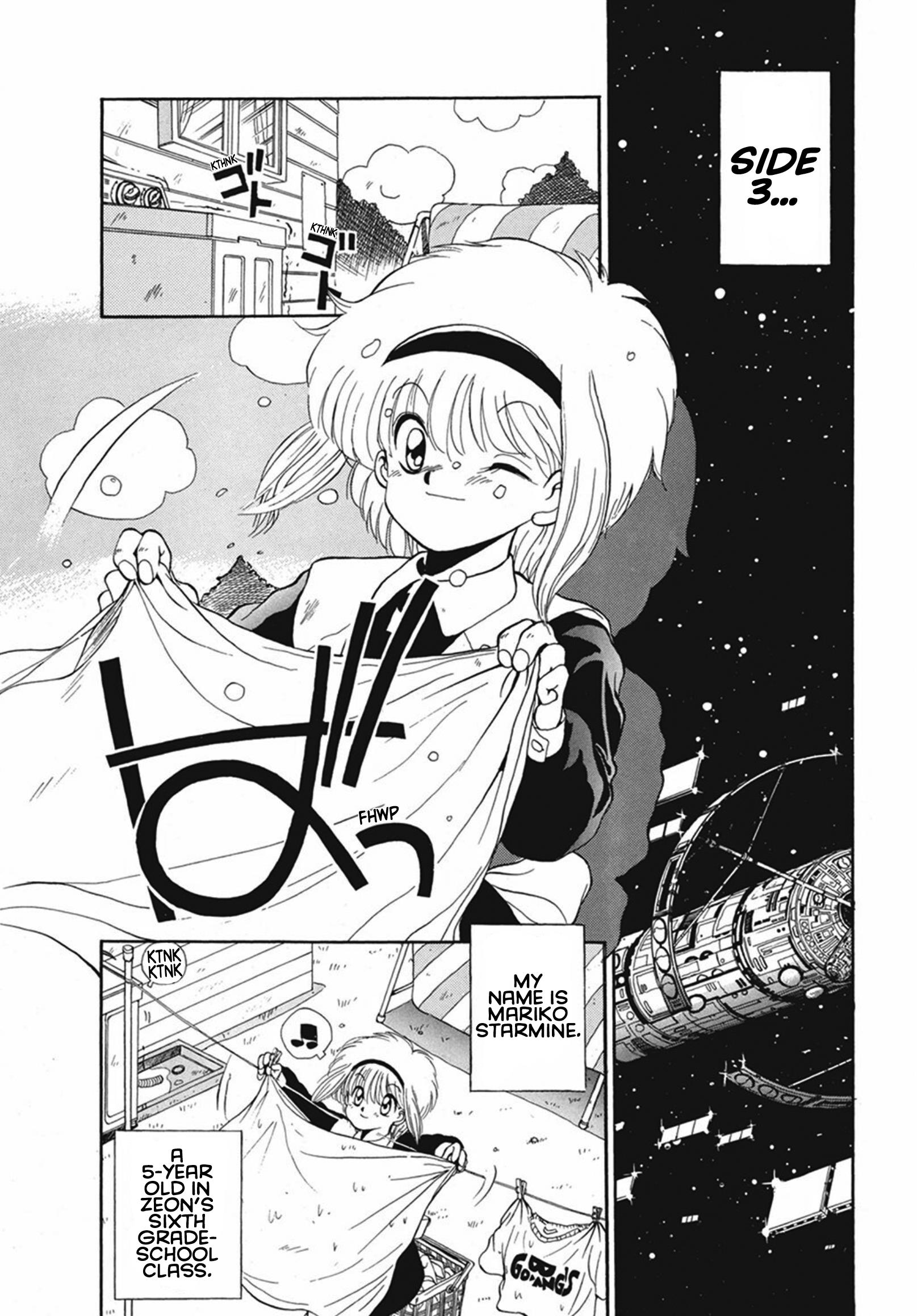 Magical Ensign Blaster Mari Chapter 1 #7