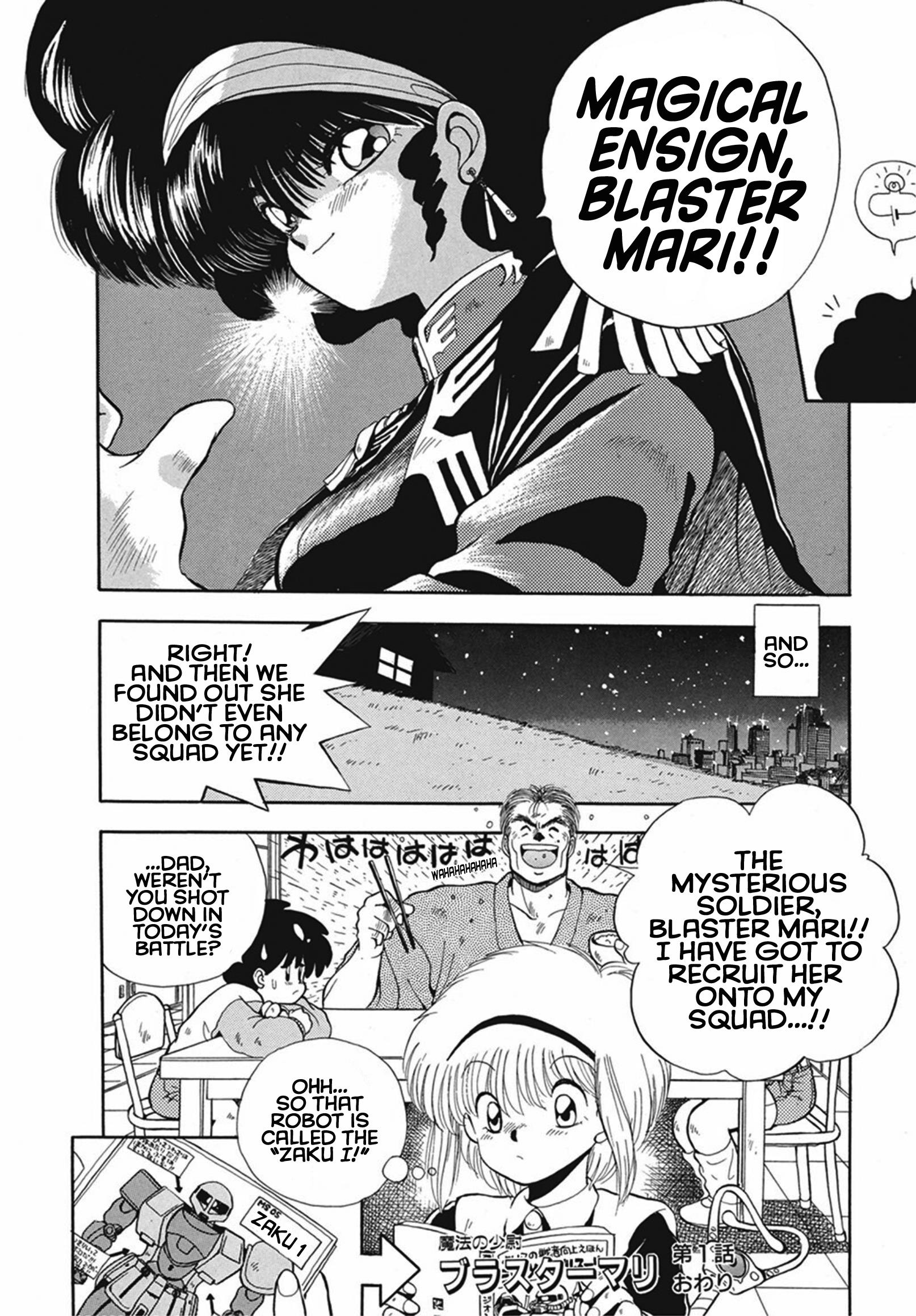 Magical Ensign Blaster Mari Chapter 1 #29