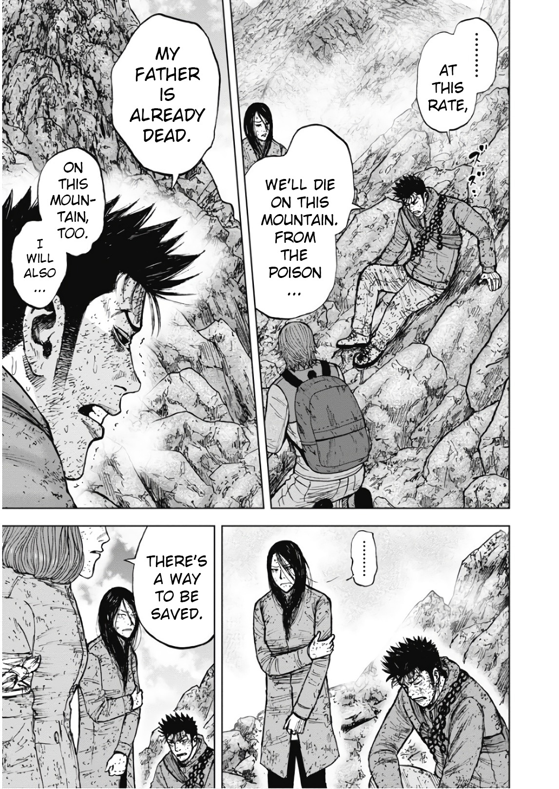 Monkey Peak Chapter 107 #5