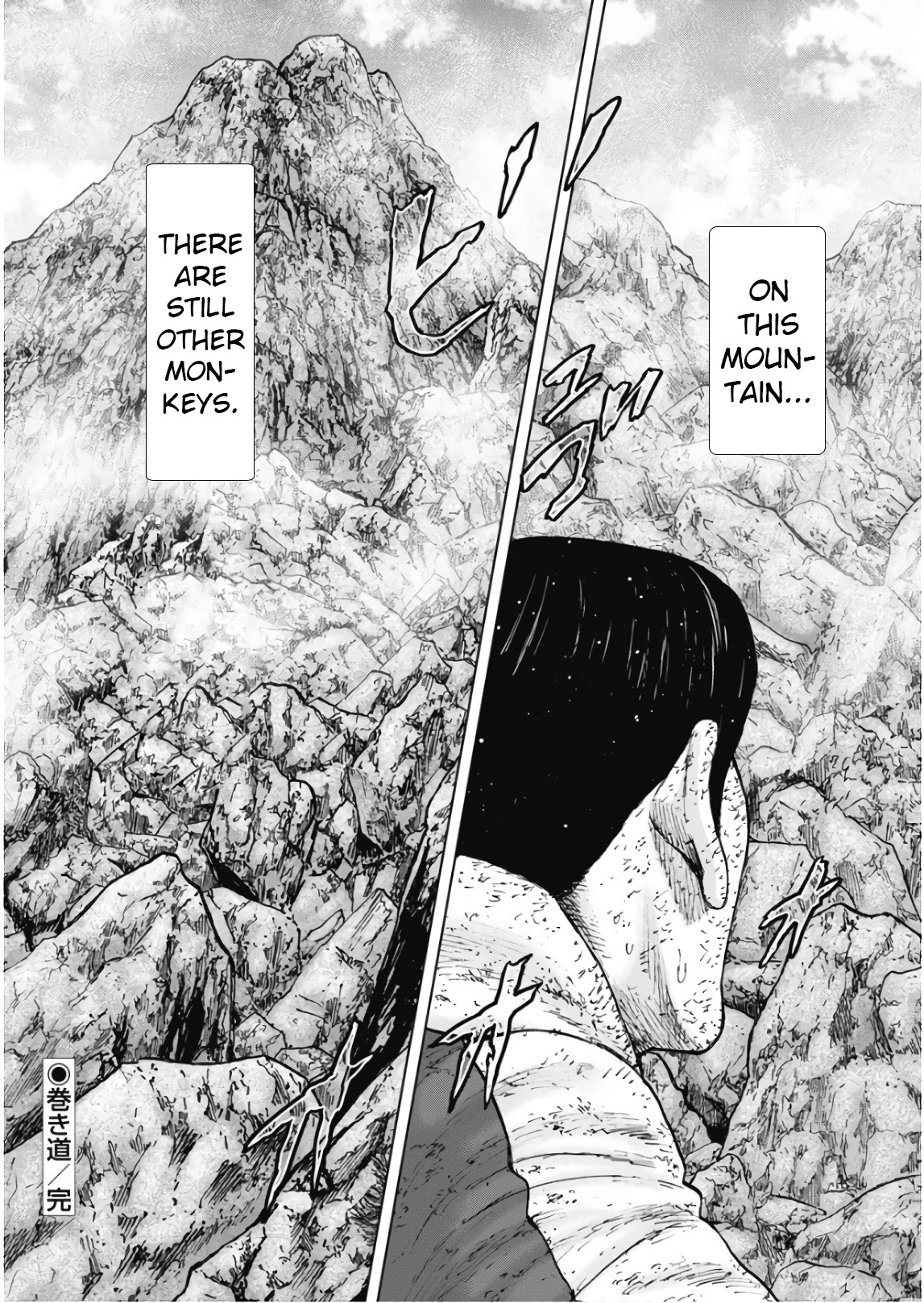 Monkey Peak Chapter 105 #21