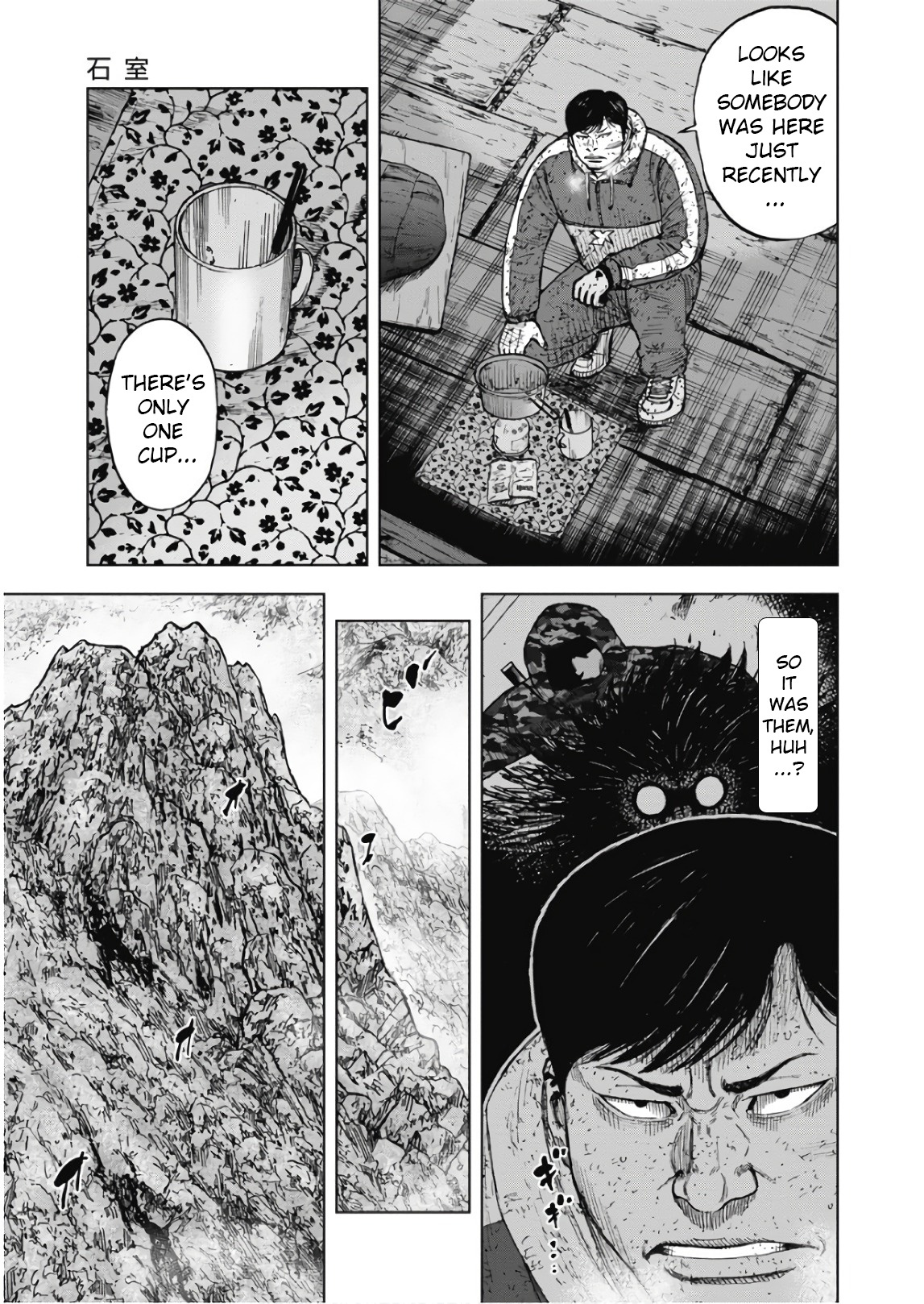 Monkey Peak Chapter 106 #11