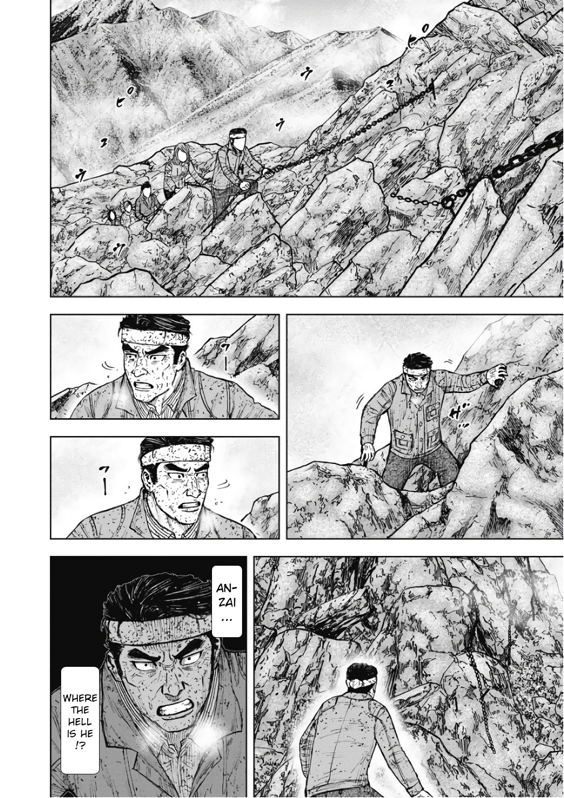 Monkey Peak Chapter 99 #16