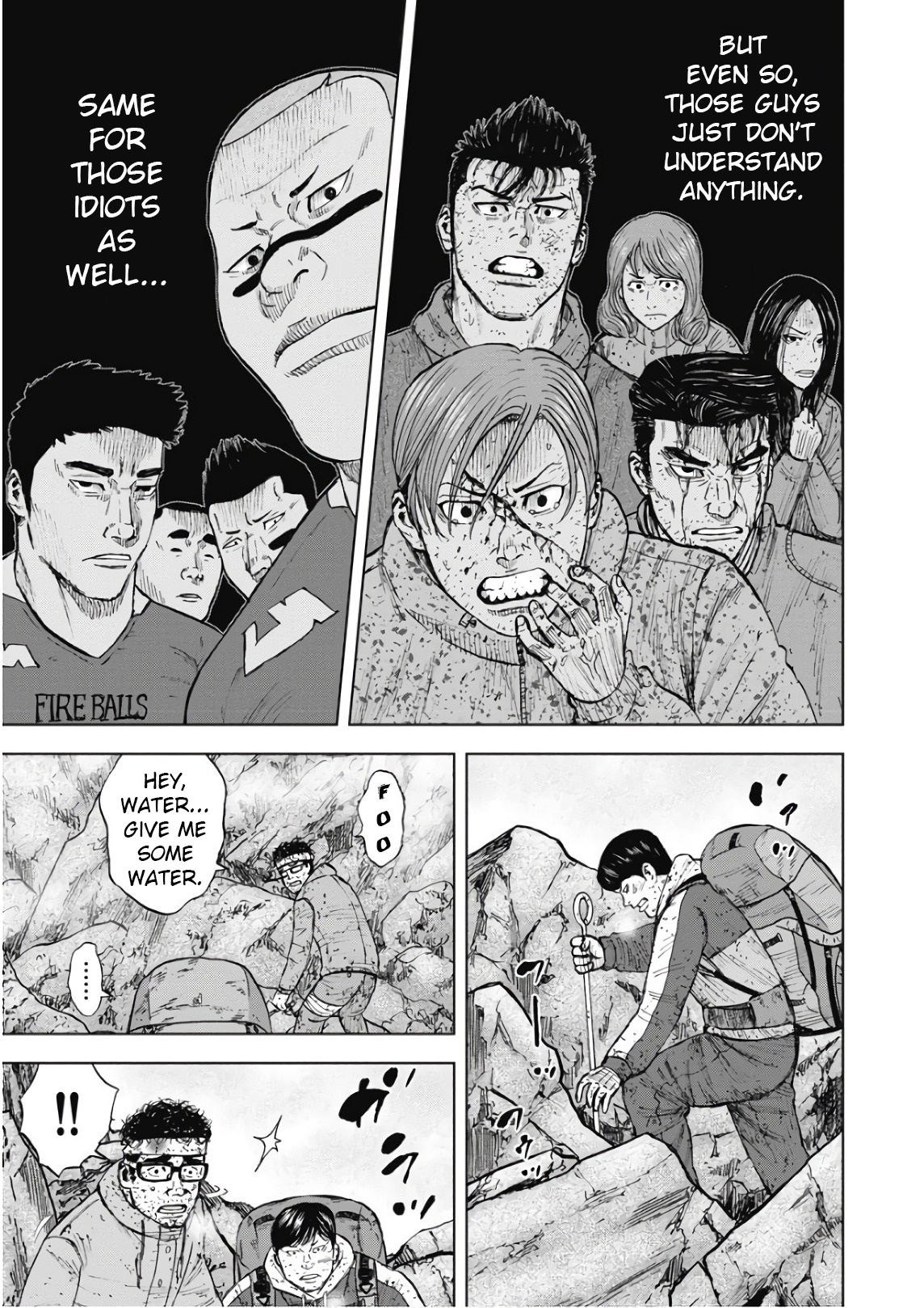 Monkey Peak Chapter 93 #13