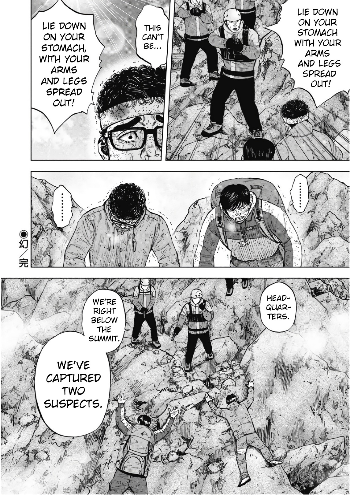 Monkey Peak Chapter 93 #20