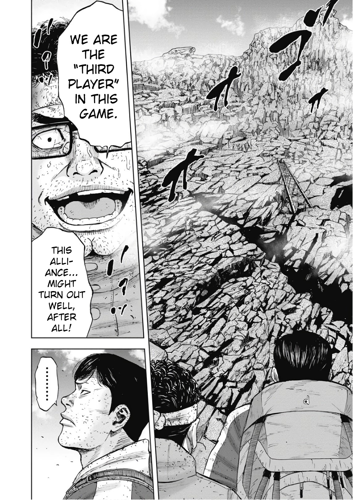 Monkey Peak Chapter 91 #21