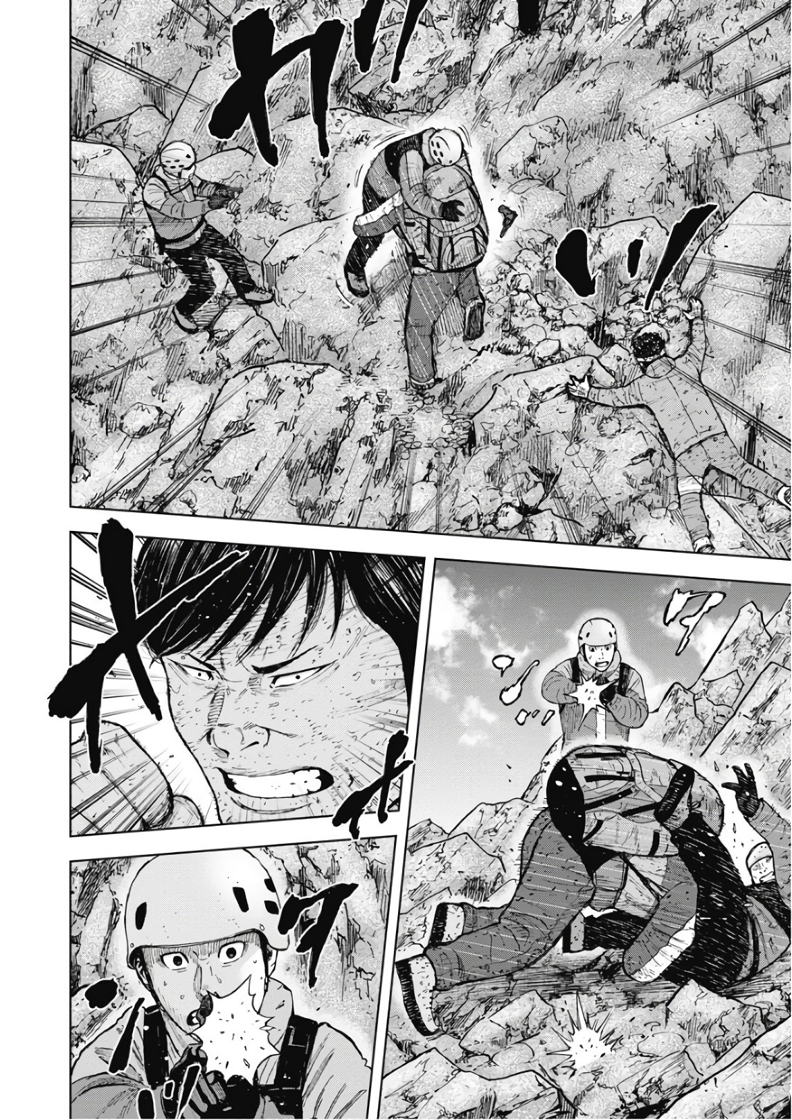 Monkey Peak Chapter 94 #16