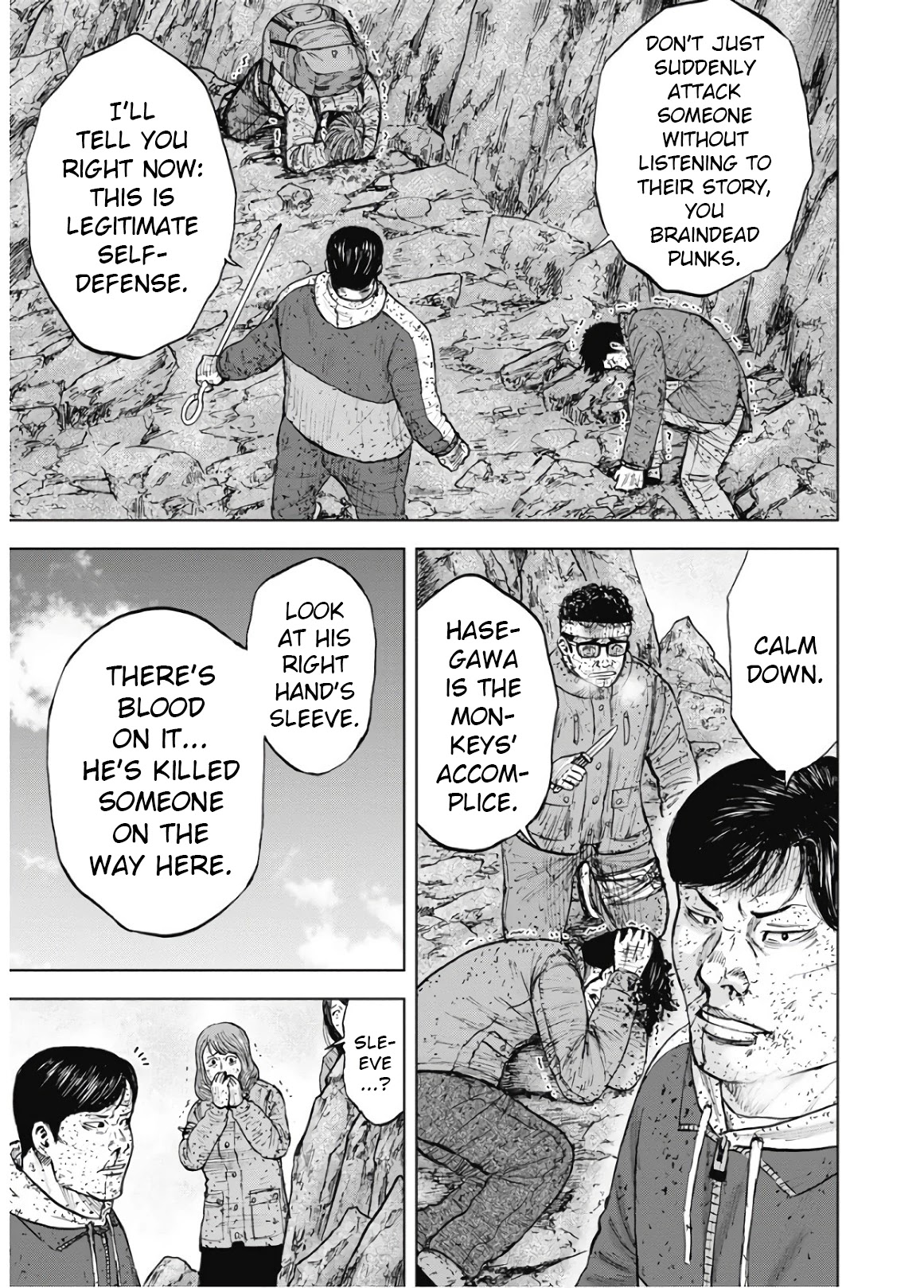 Monkey Peak Chapter 90 #7