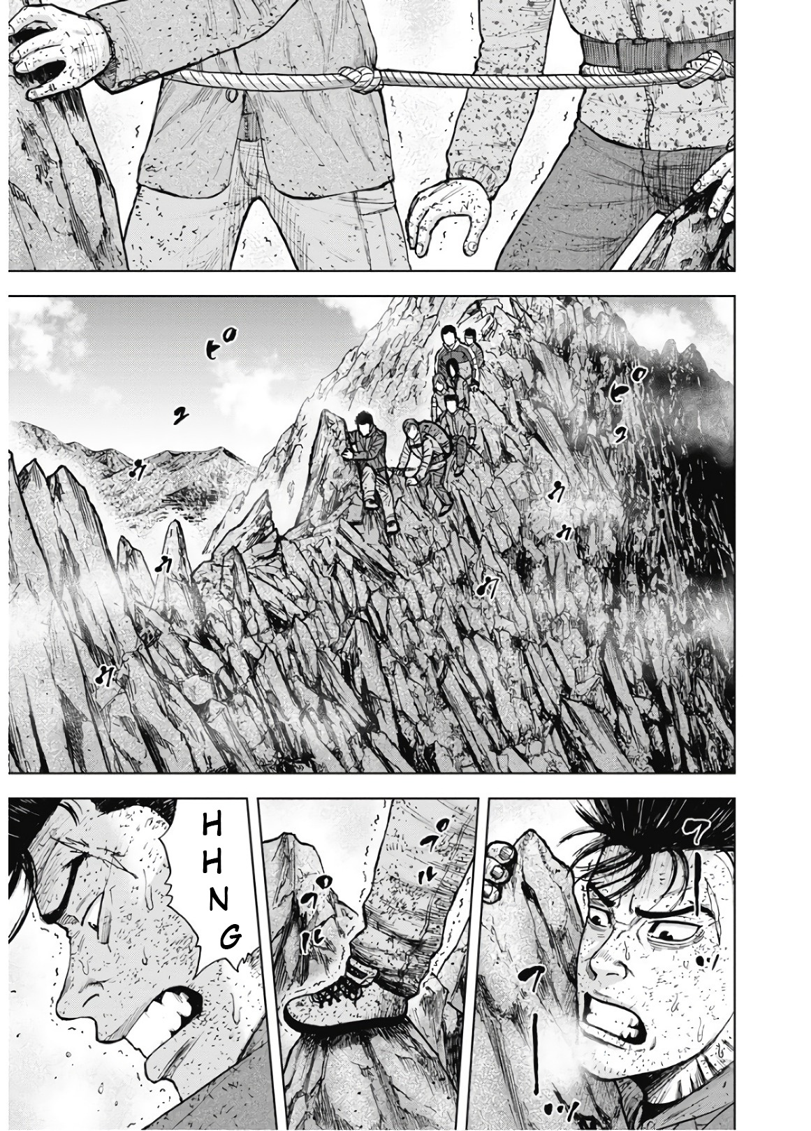 Monkey Peak Chapter 87 #15