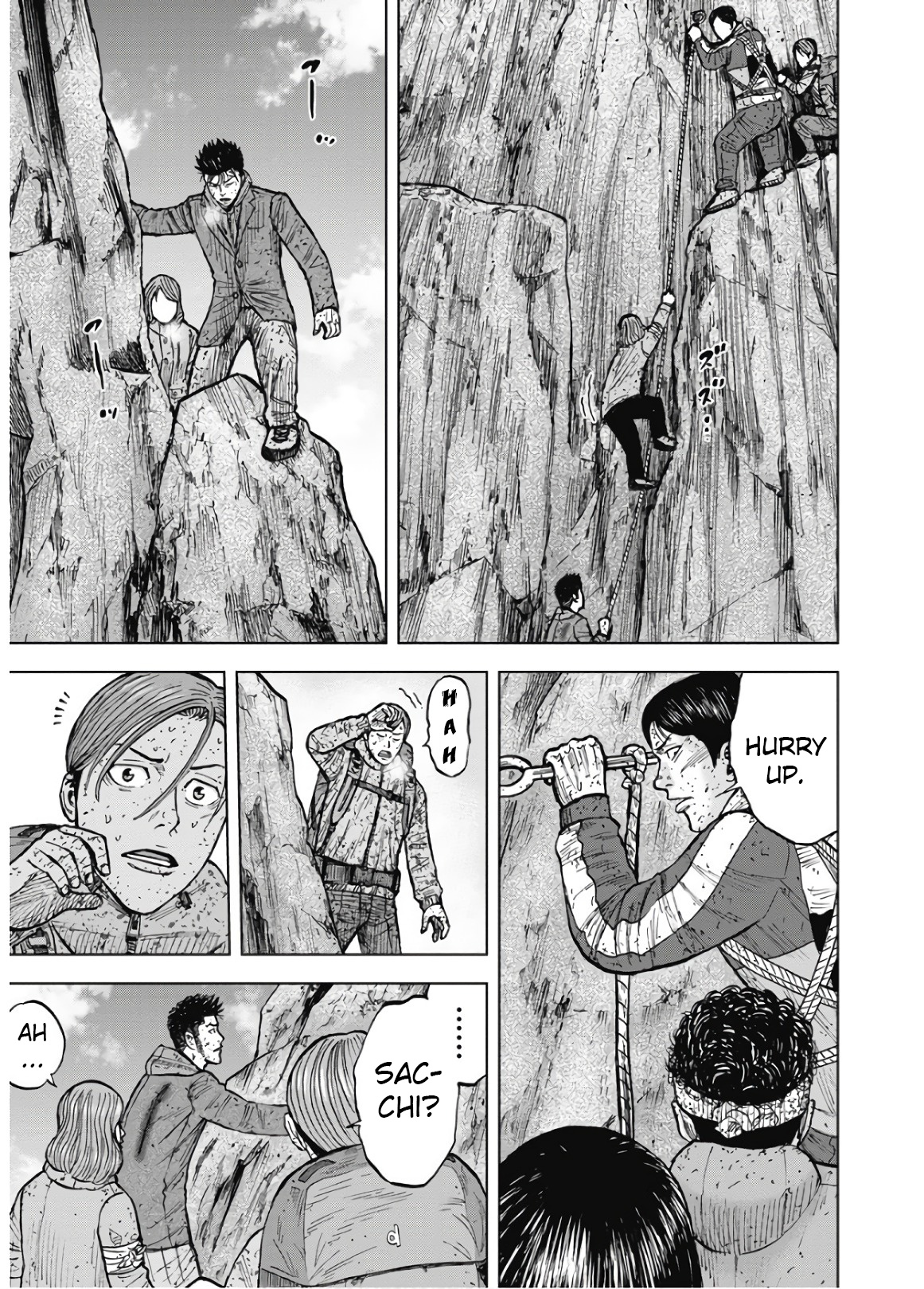 Monkey Peak Chapter 86 #12