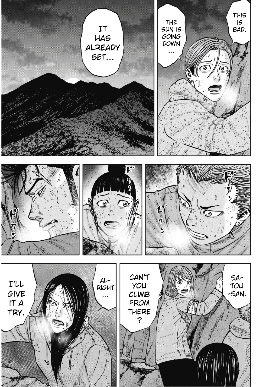 Monkey Peak Chapter 76 #4