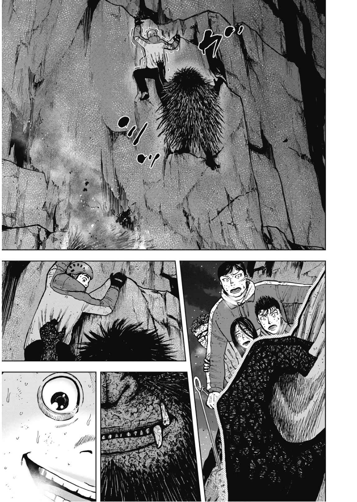 Monkey Peak Chapter 79 #19