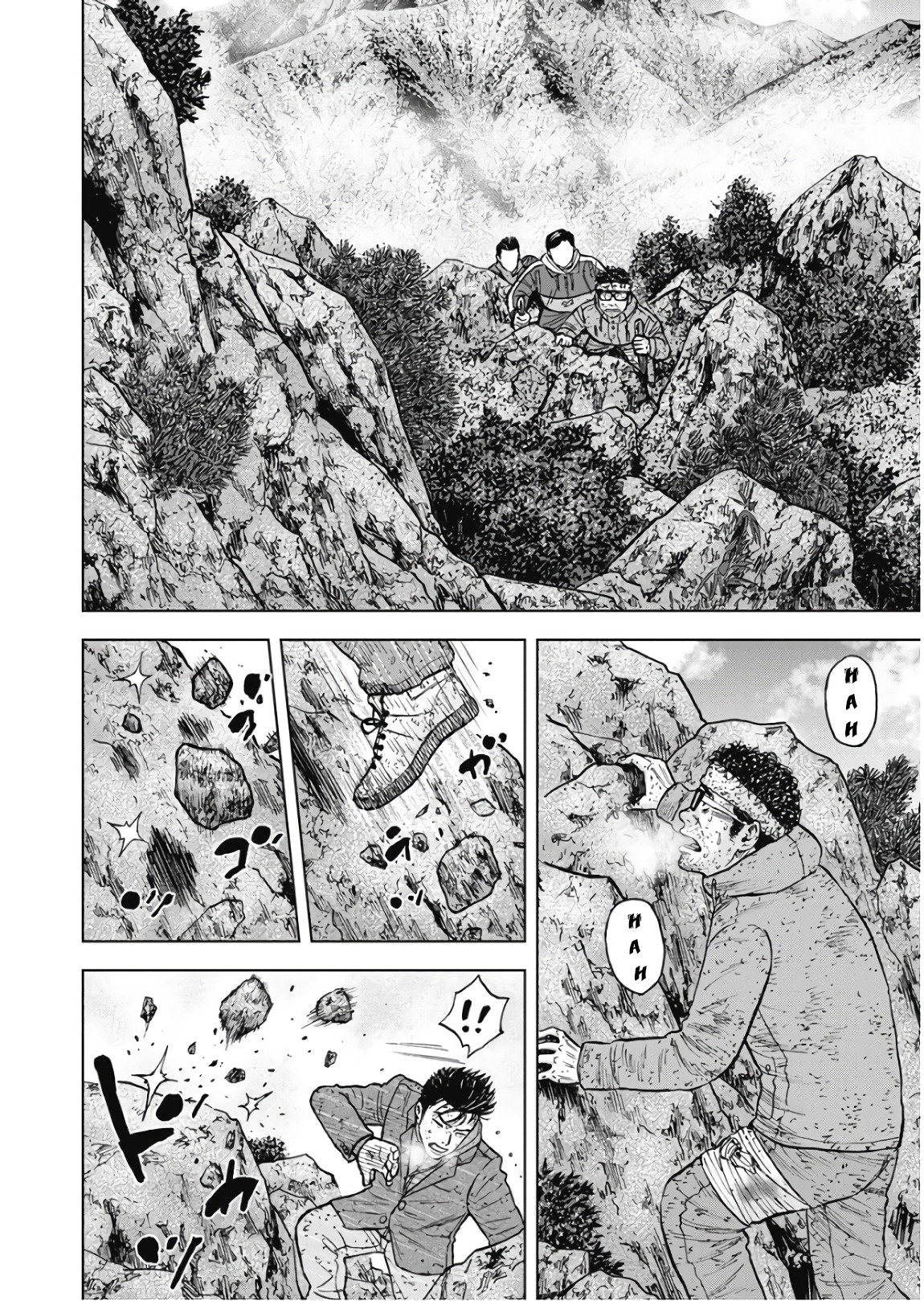 Monkey Peak Chapter 75 #4