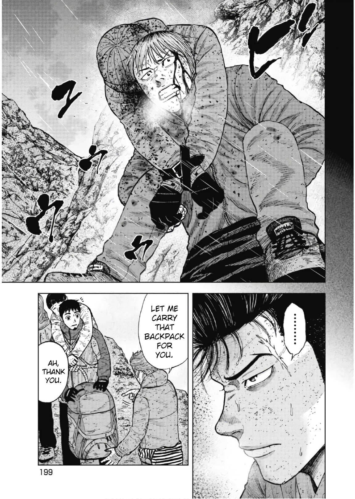 Monkey Peak Chapter 70 #13