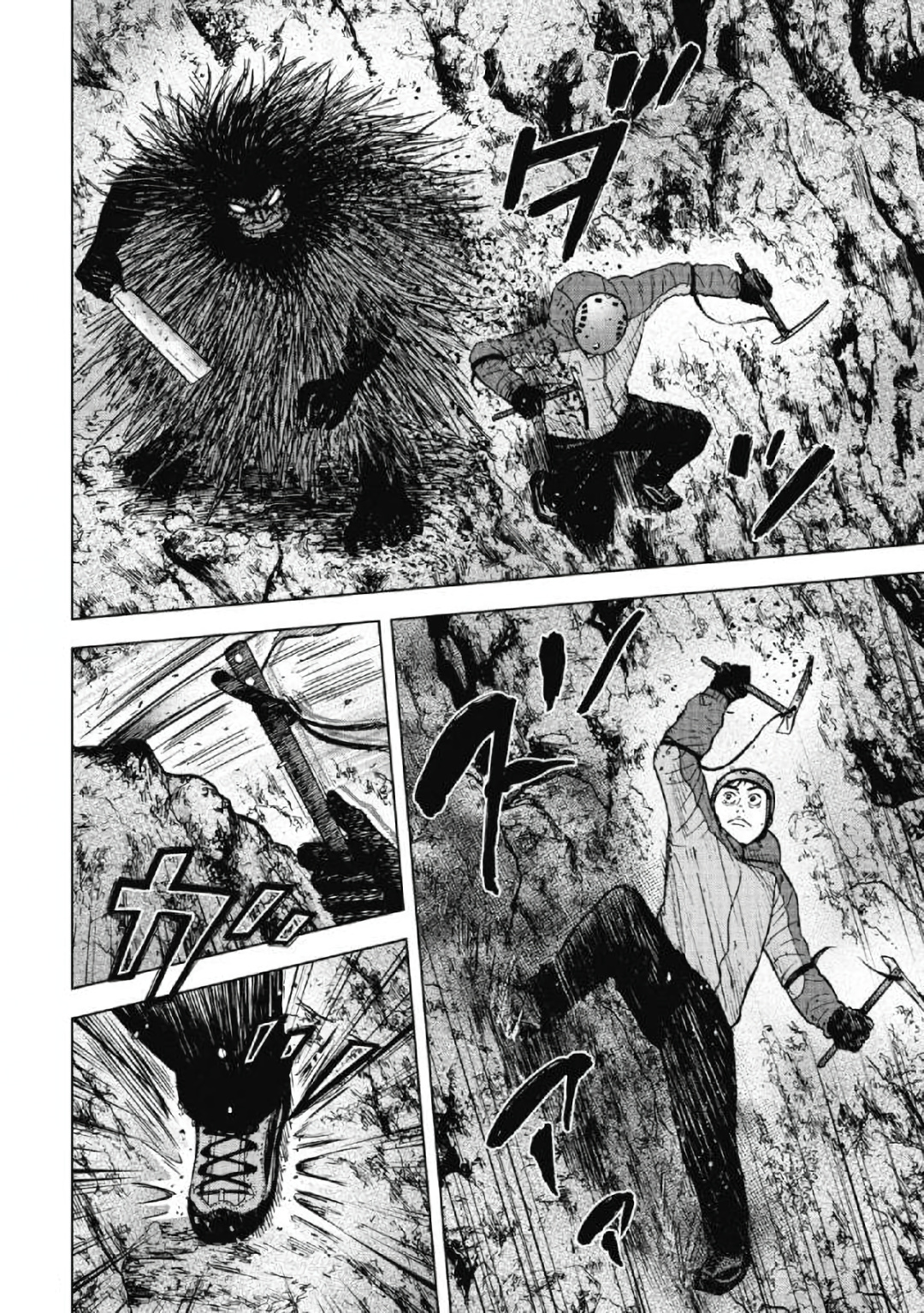 Monkey Peak Chapter 43 #10