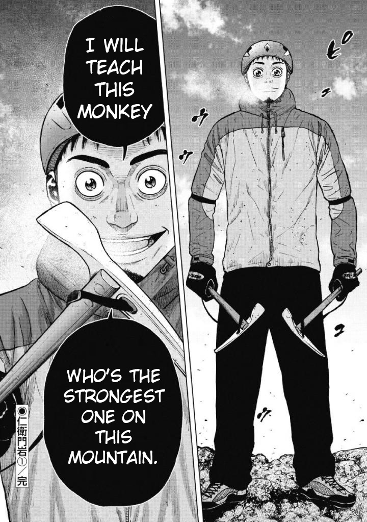 Monkey Peak Chapter 42 #20