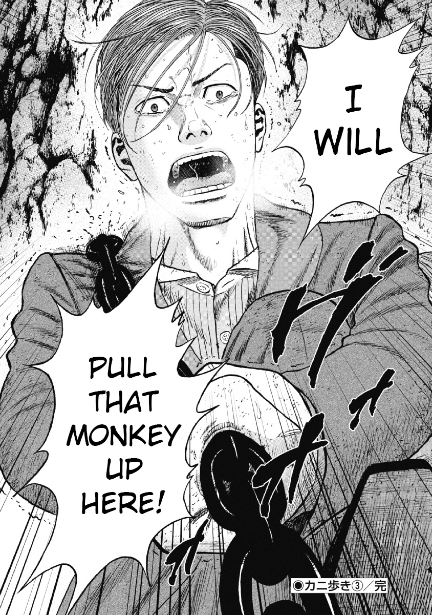 Monkey Peak Chapter 32 #19