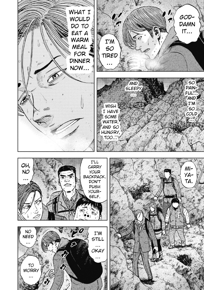 Monkey Peak Chapter 29 #12