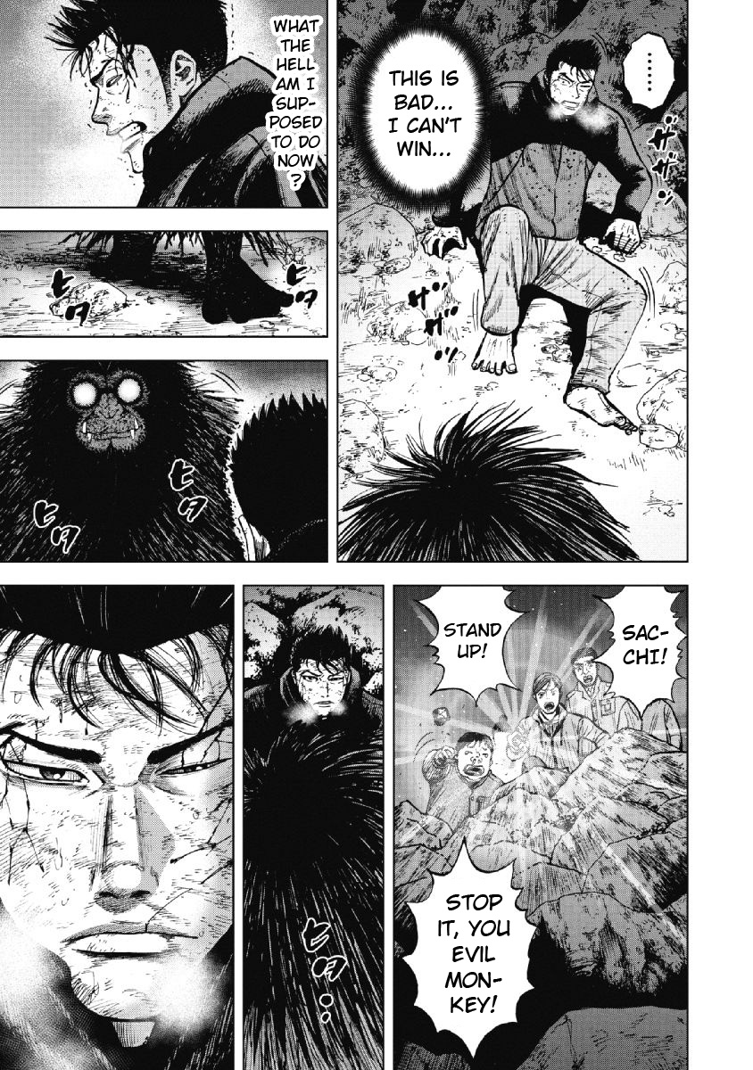 Monkey Peak Chapter 23 #17