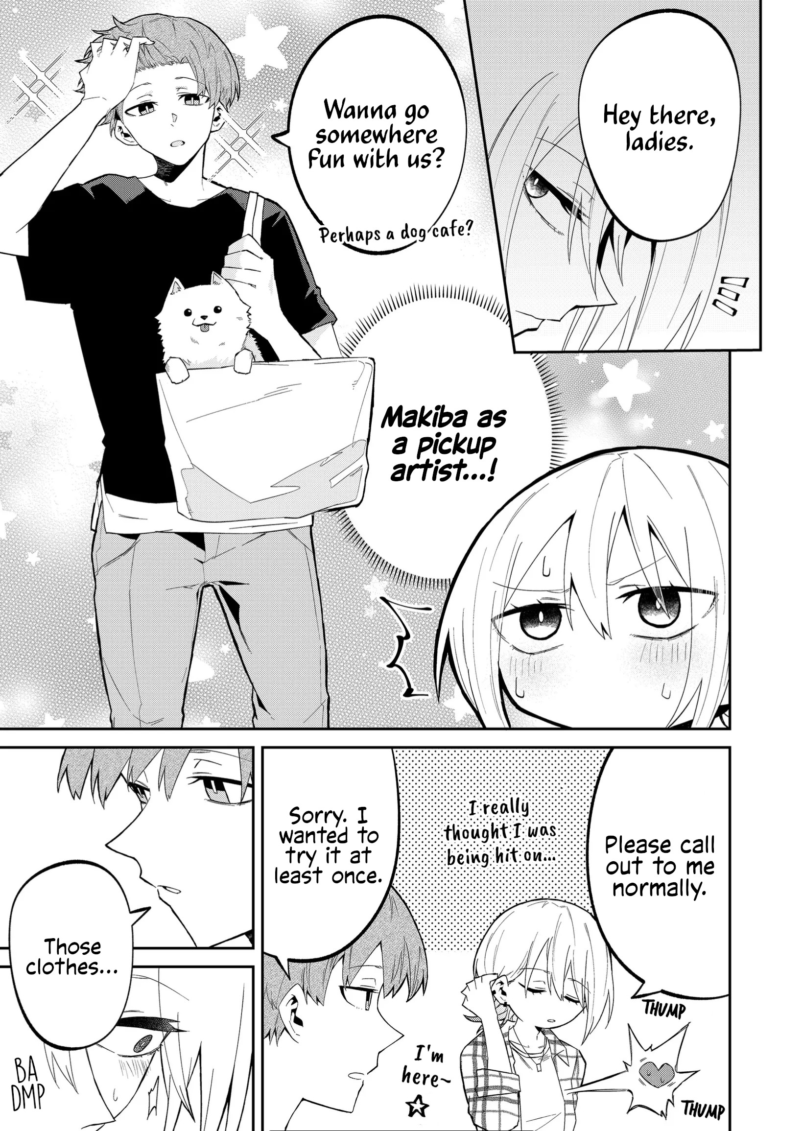 Wolf-Chan Wa Sumashitai Chapter 27 #3