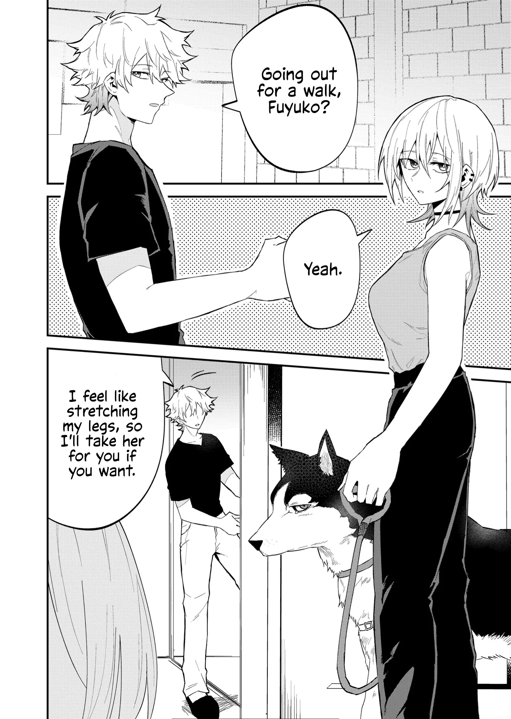 Wolf-Chan Wa Sumashitai Chapter 26 #2