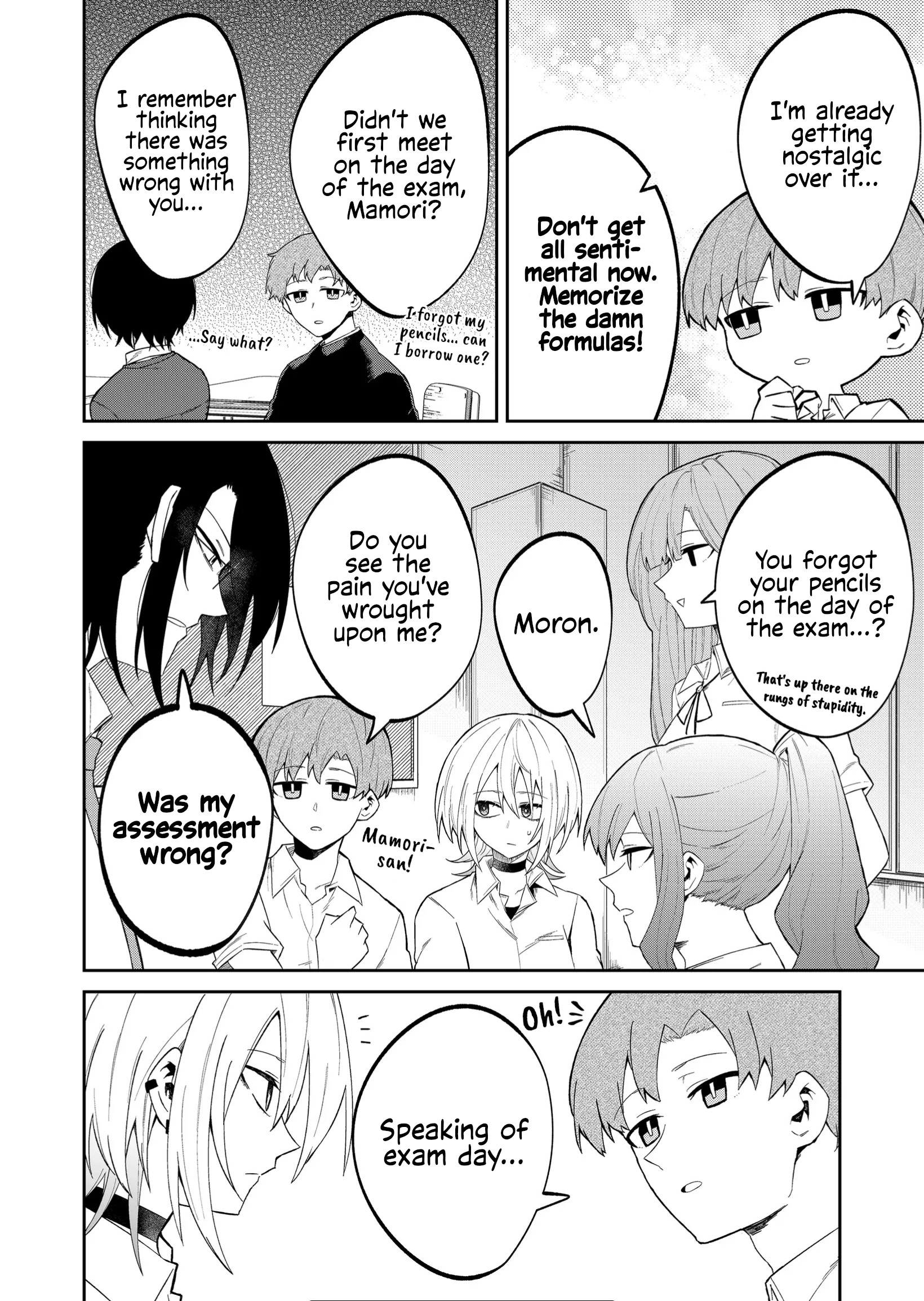 Wolf-Chan Wa Sumashitai Chapter 23 #4