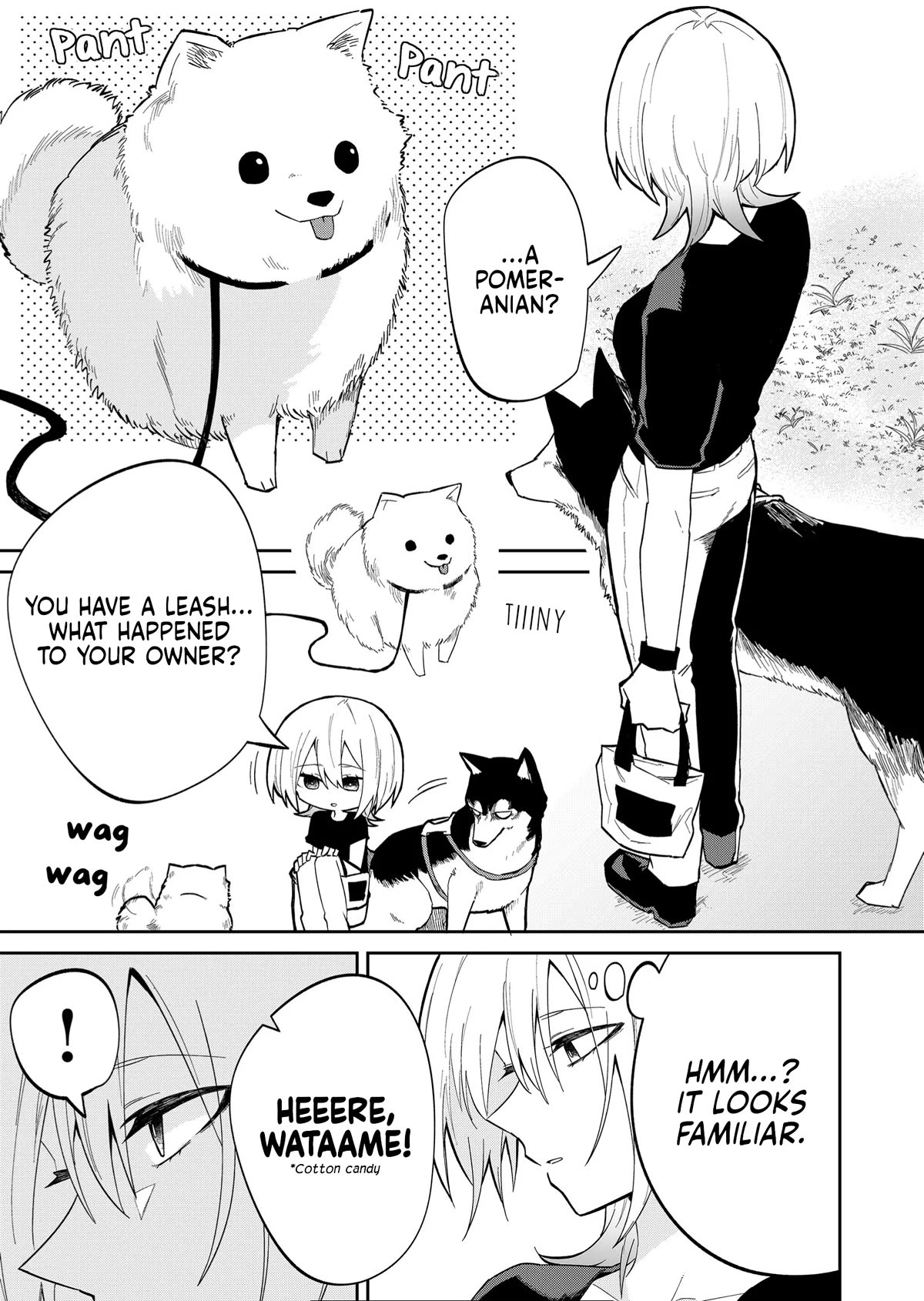 Wolf-Chan Wa Sumashitai Chapter 16 #3