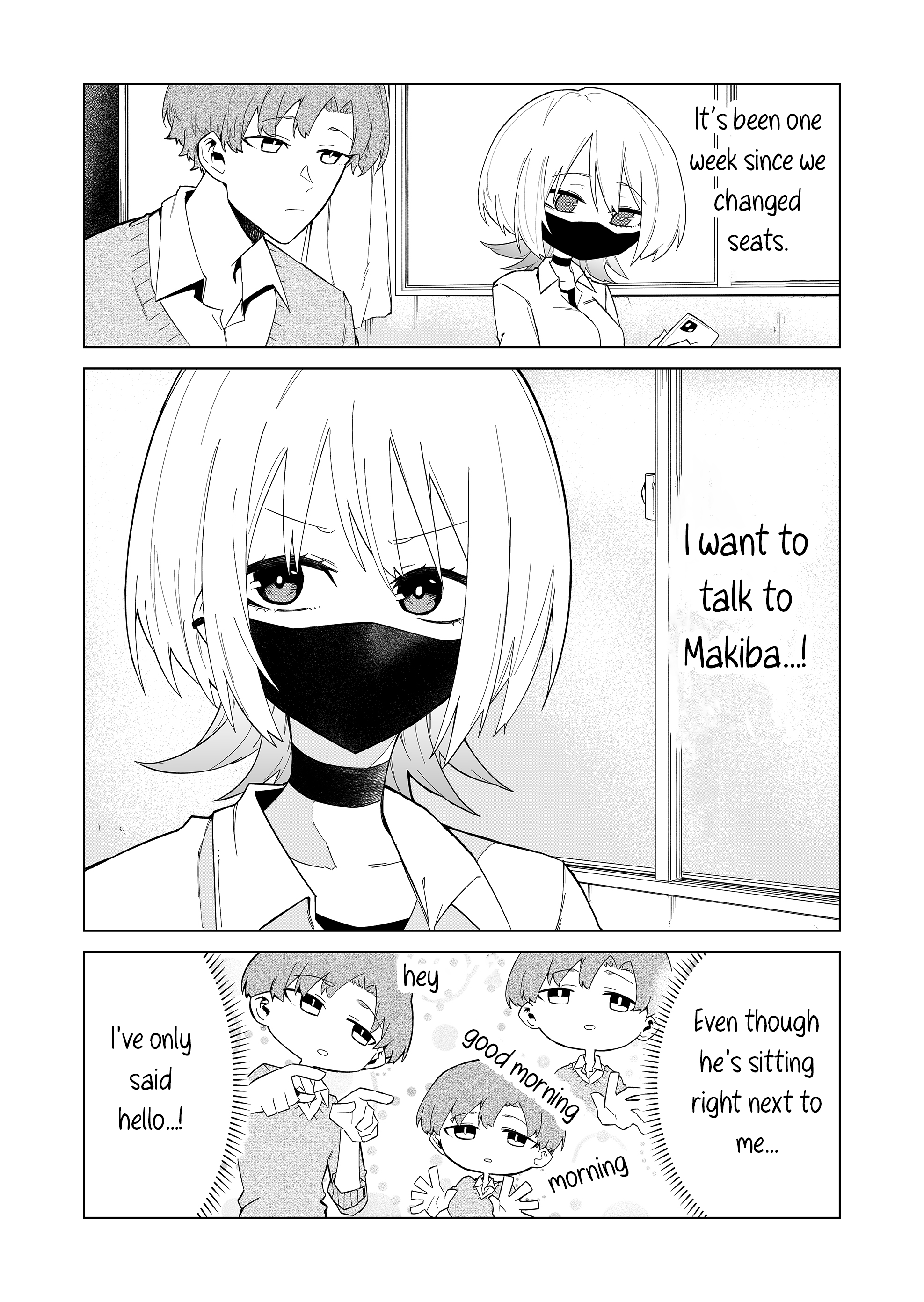 Wolf-Chan Wa Sumashitai Chapter 4 #2