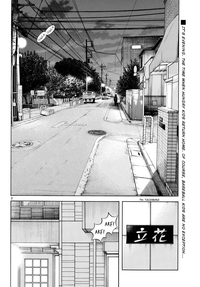 Mix Chapter 121 #2