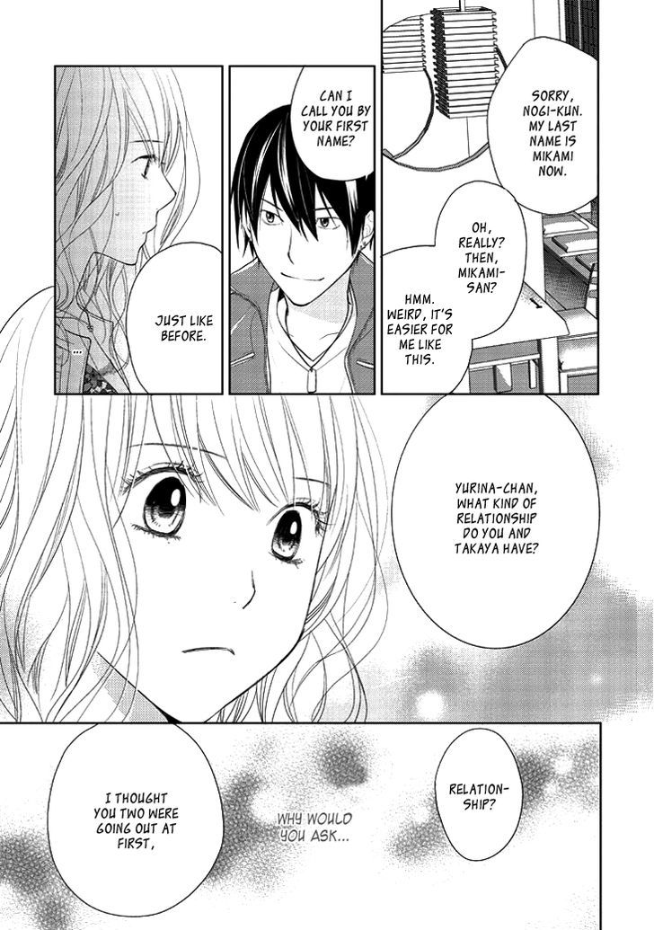 Kimi No Sei - Kizuato Chapter 2 #12