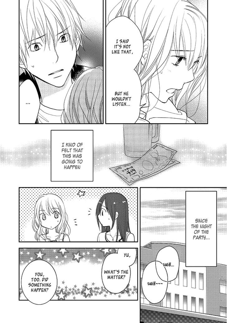 Kimi No Sei - Kizuato Chapter 2 #19