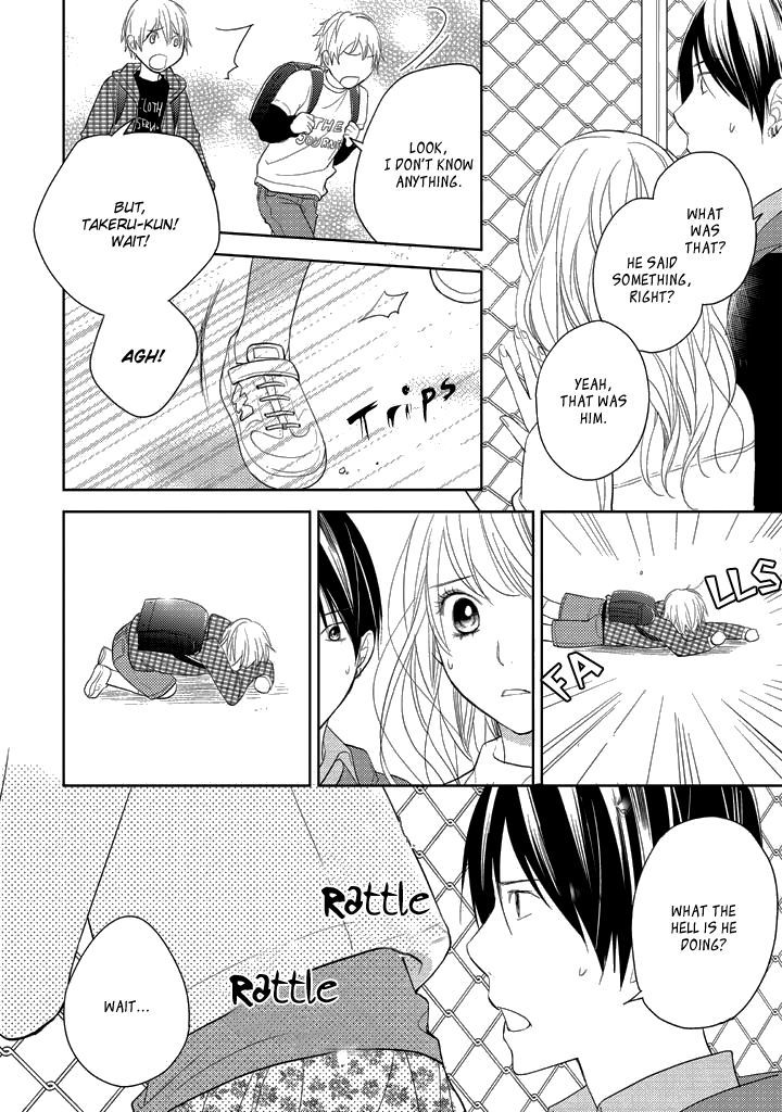 Kimi No Sei - Kizuato Chapter 4 #25